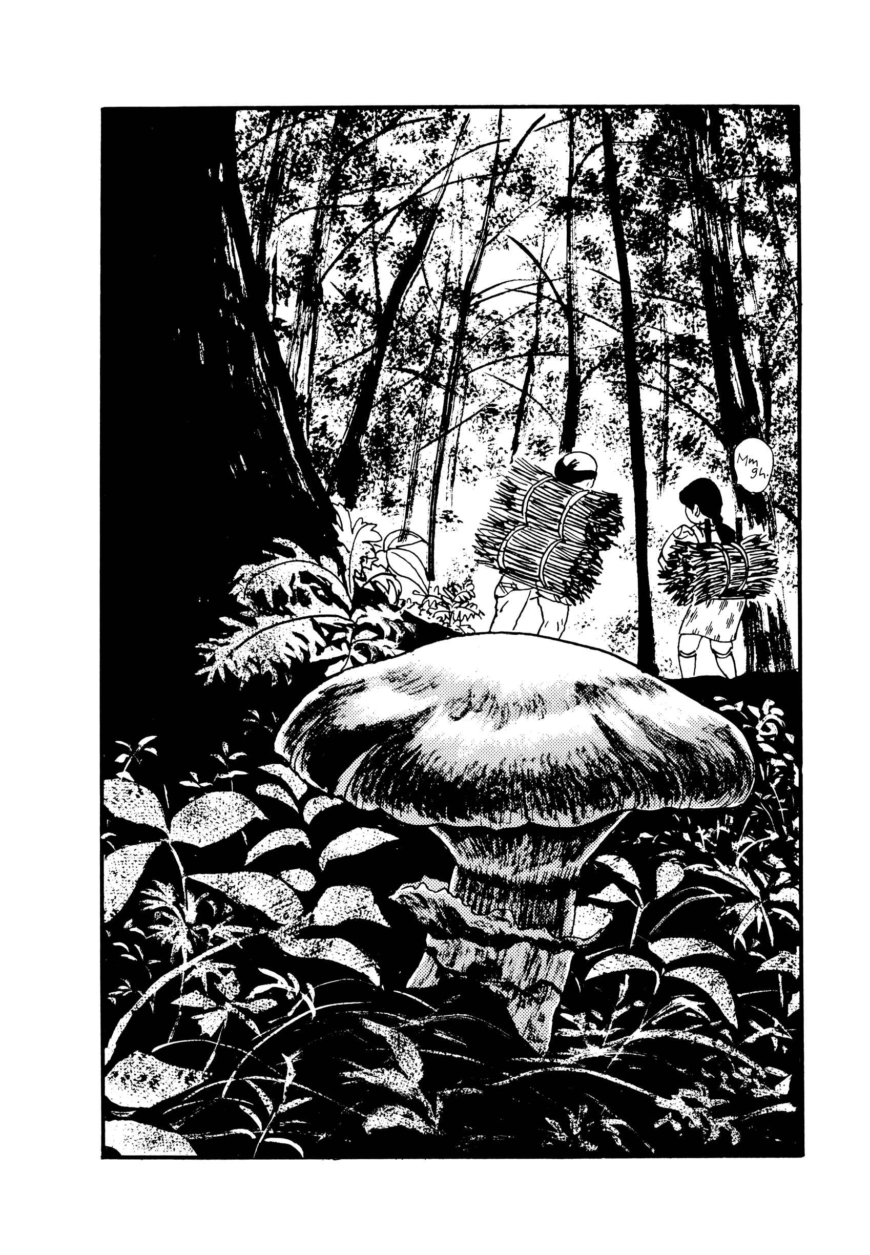 Page 2 Chapter 43 Hyaku Monogatari