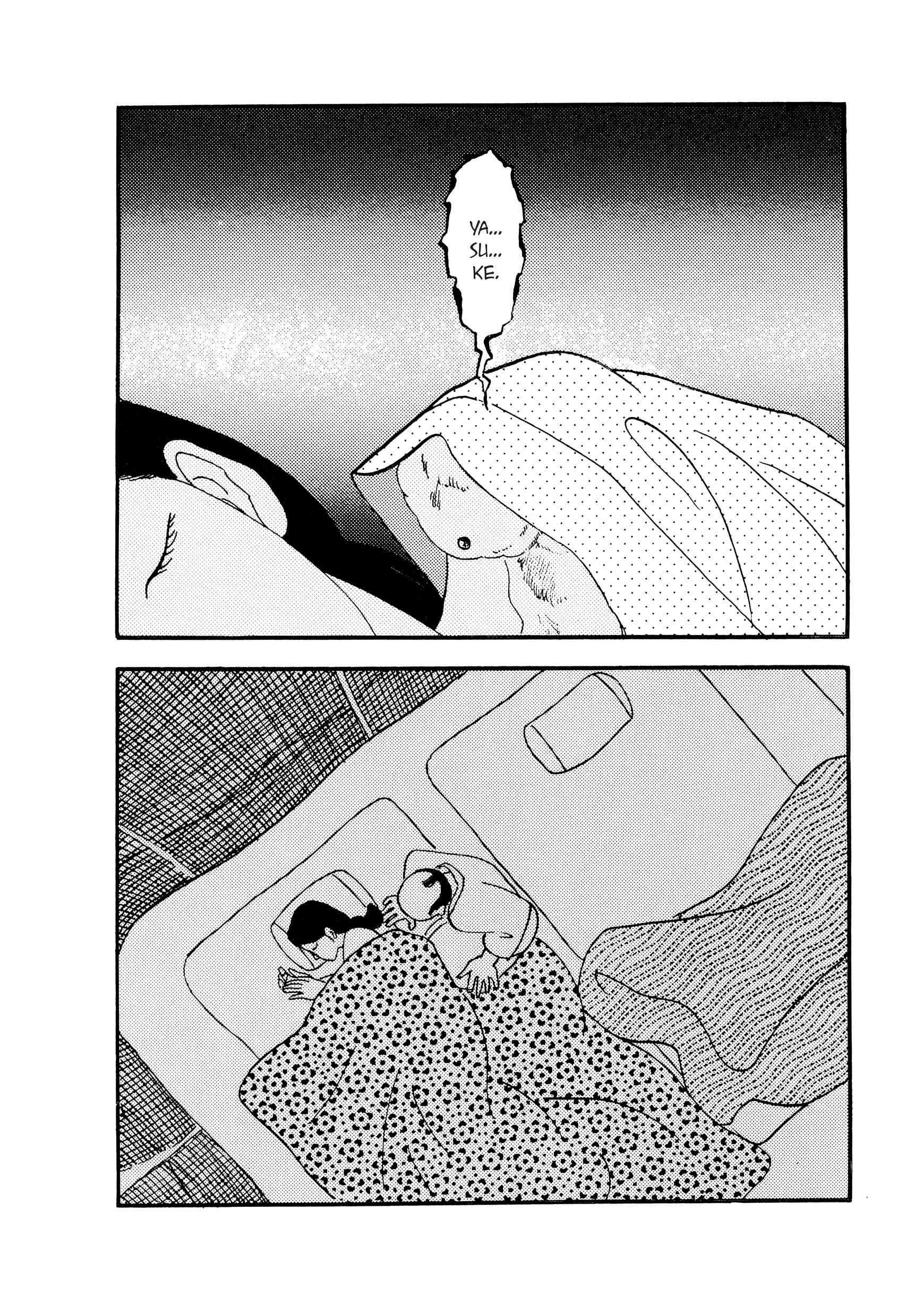 Page 8 Chapter 43 Hyaku Monogatari