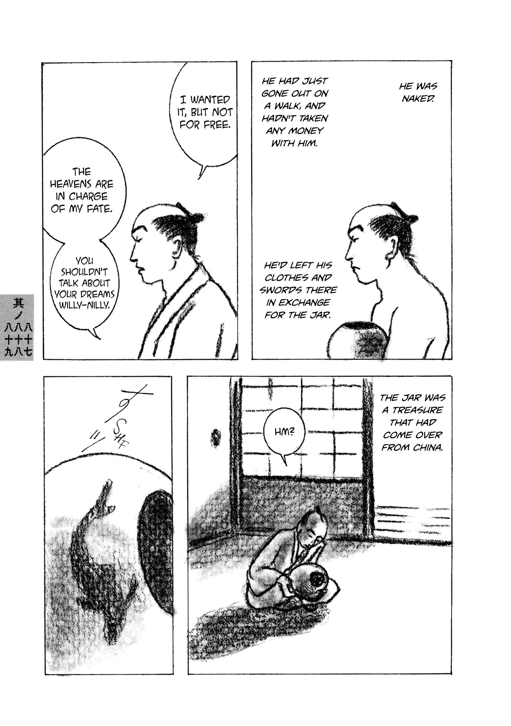 Page 5 Chapter 87 Hyaku Monogatari