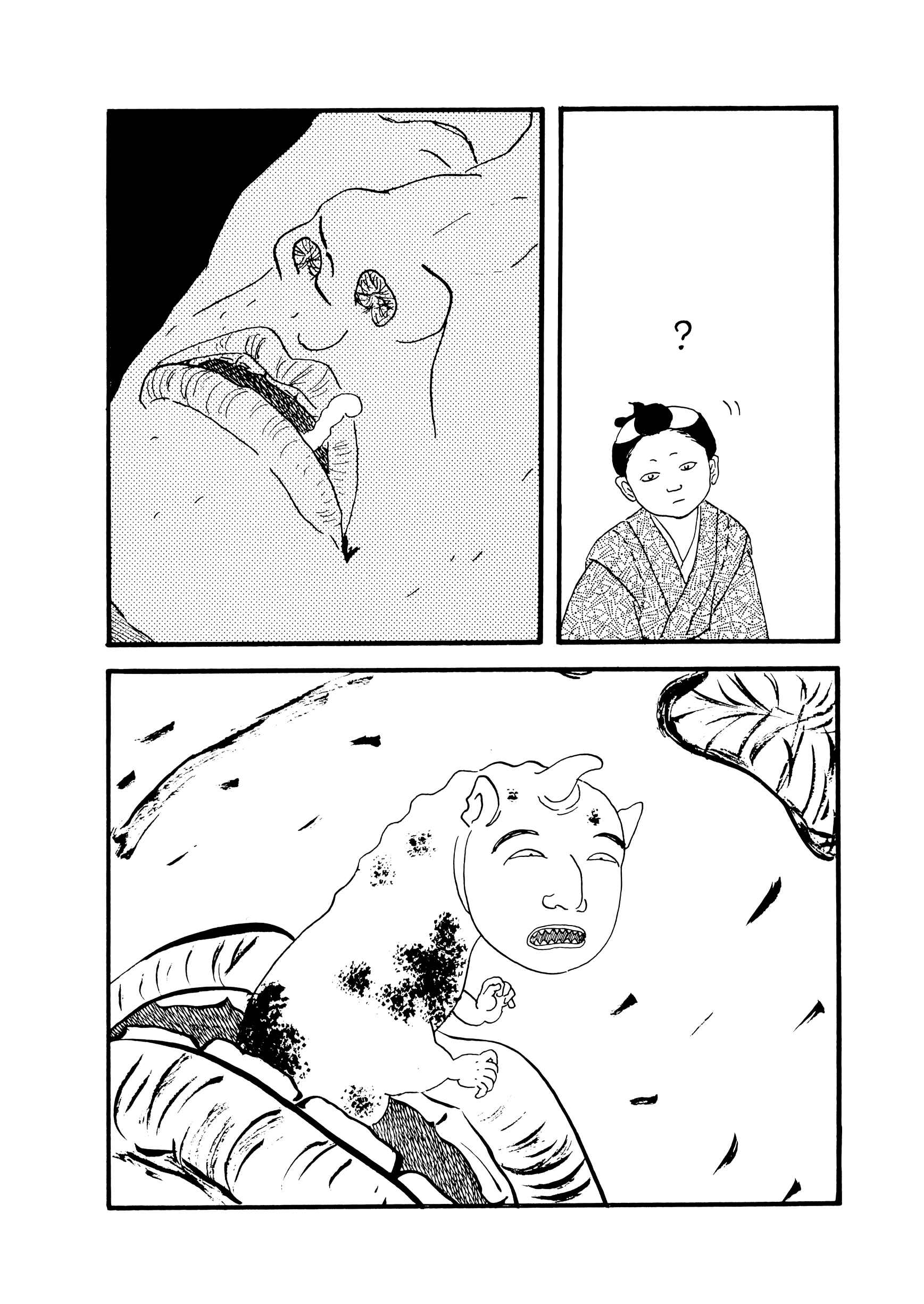 Page 4 Chapter 38-39 Hyaku Monogatari