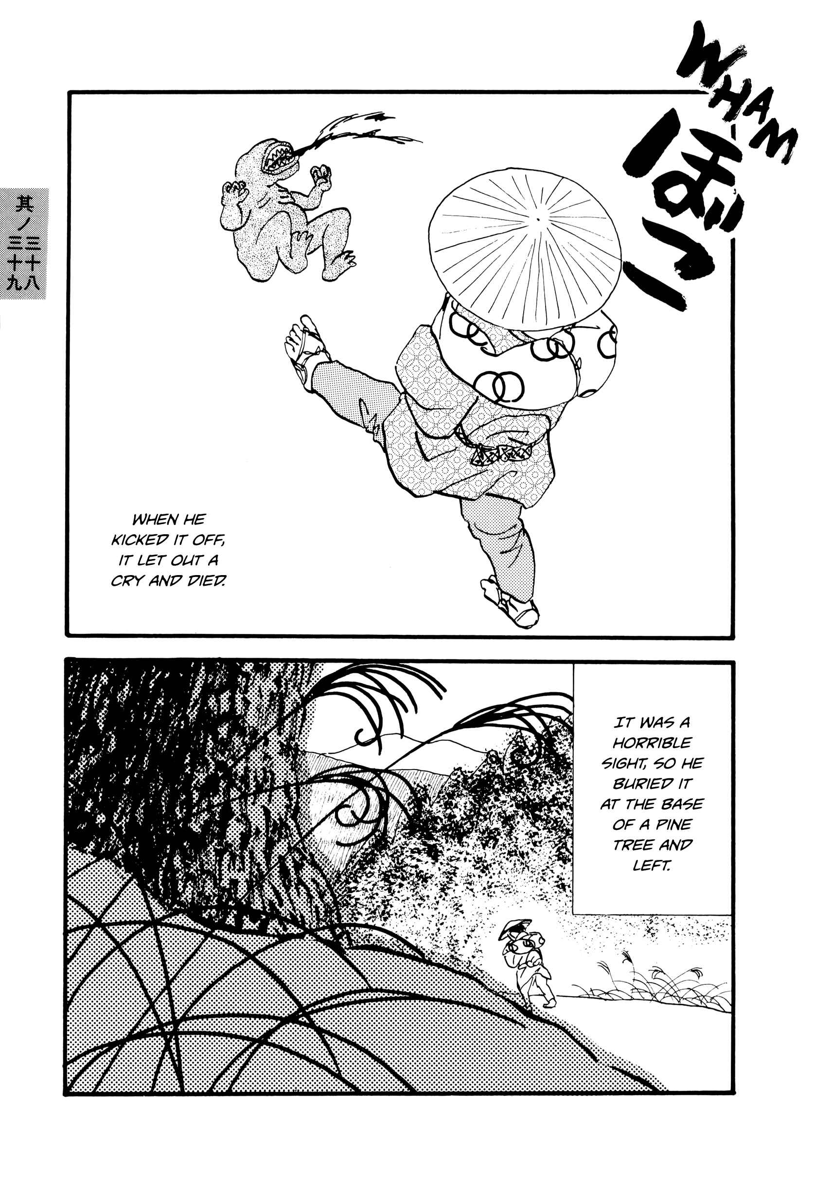 Page 7 Chapter 38-39 Hyaku Monogatari