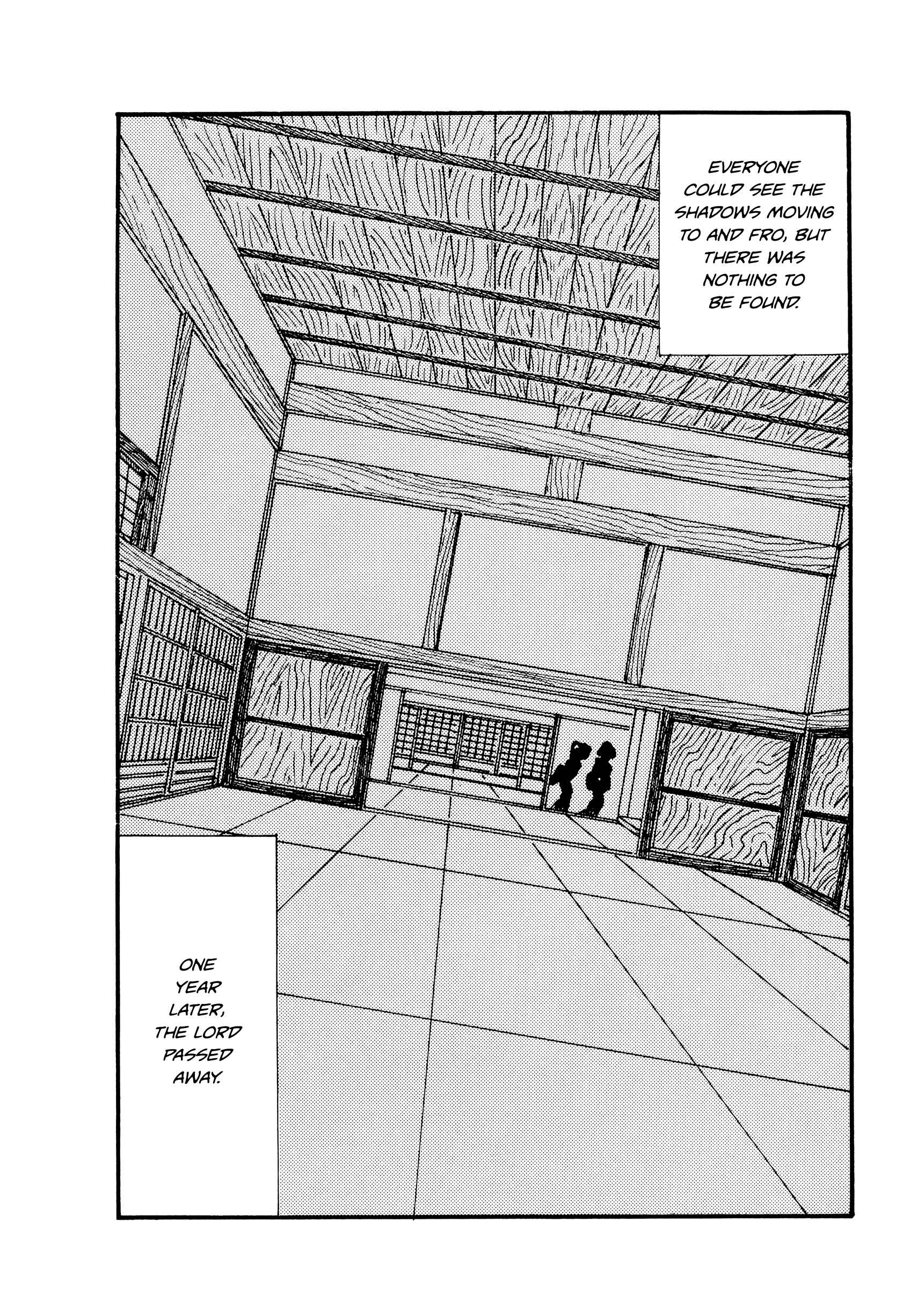 Page 7 Chapter 31 Hyaku Monogatari