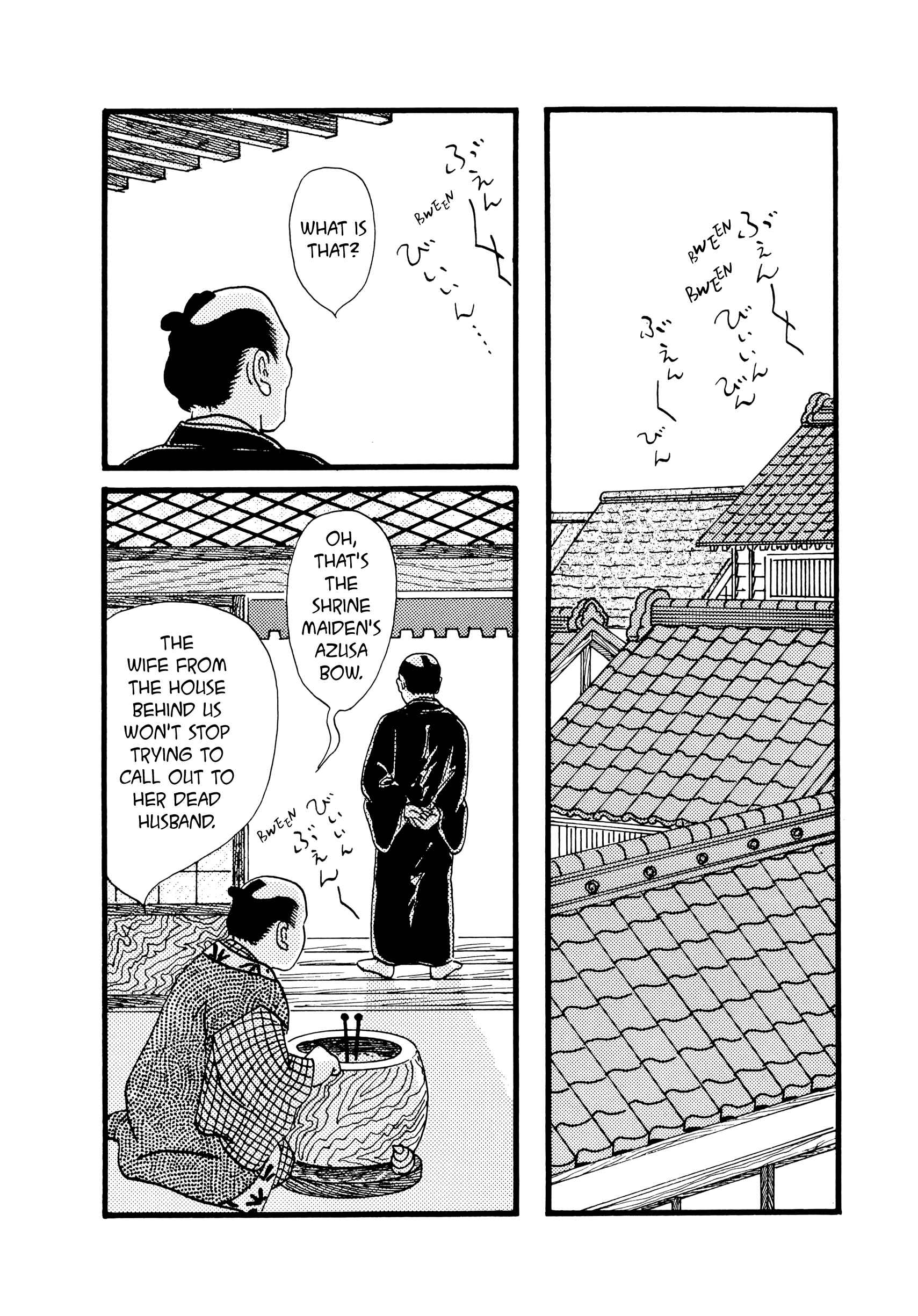 Page 2 Chapter 67-68 Hyaku Monogatari