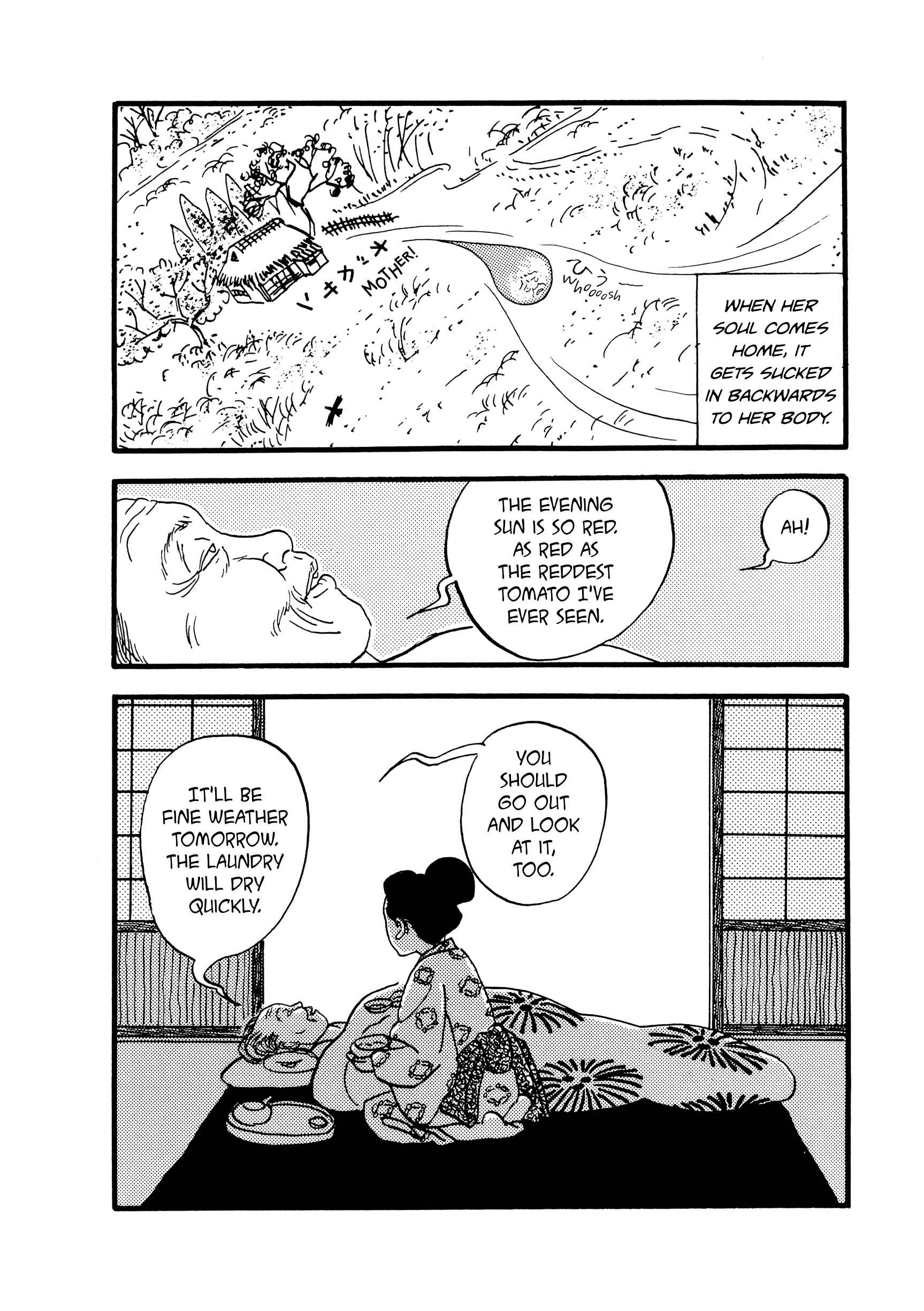 Page 4 Chapter 69 Hyaku Monogatari