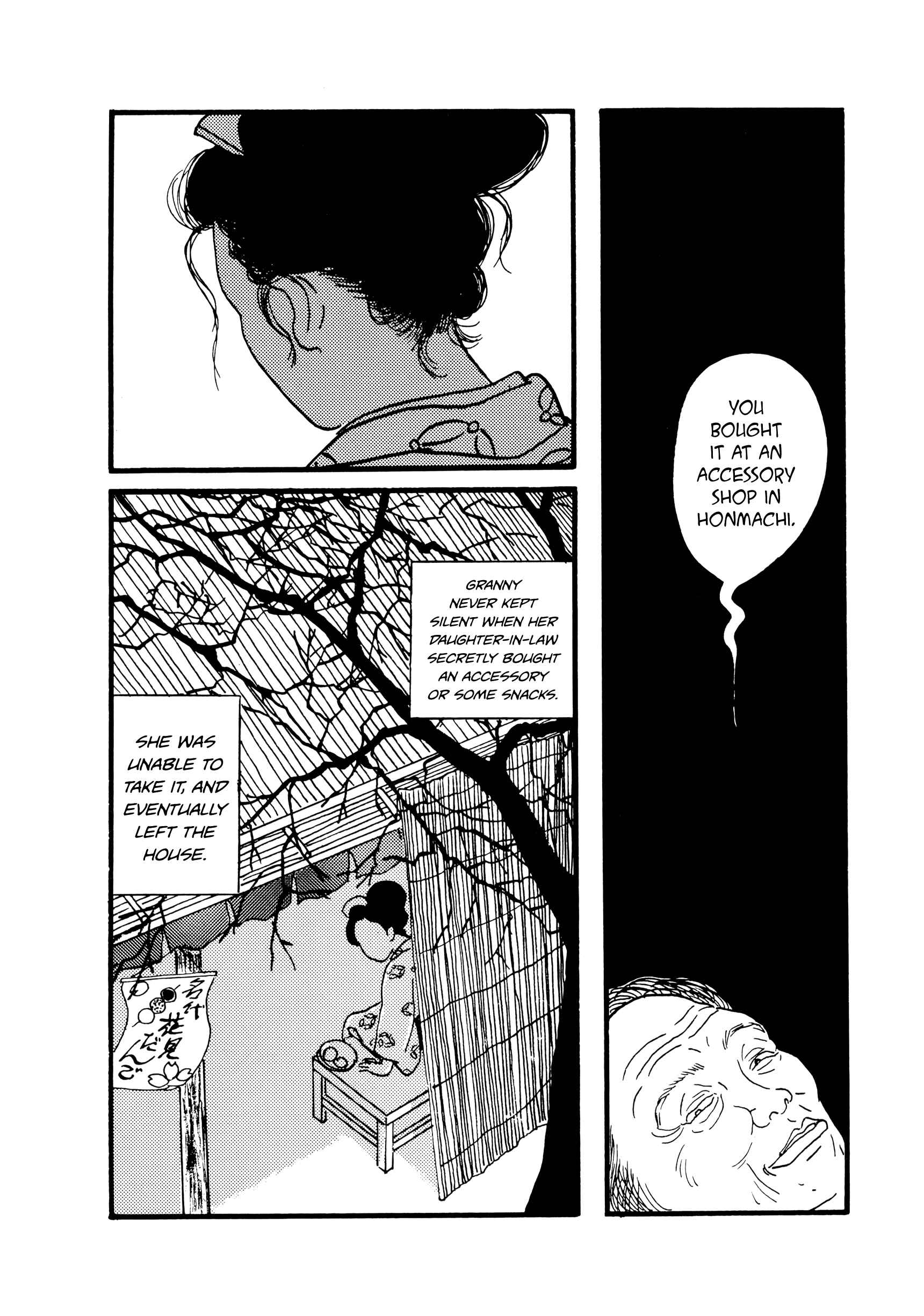 Page 6 Chapter 69 Hyaku Monogatari