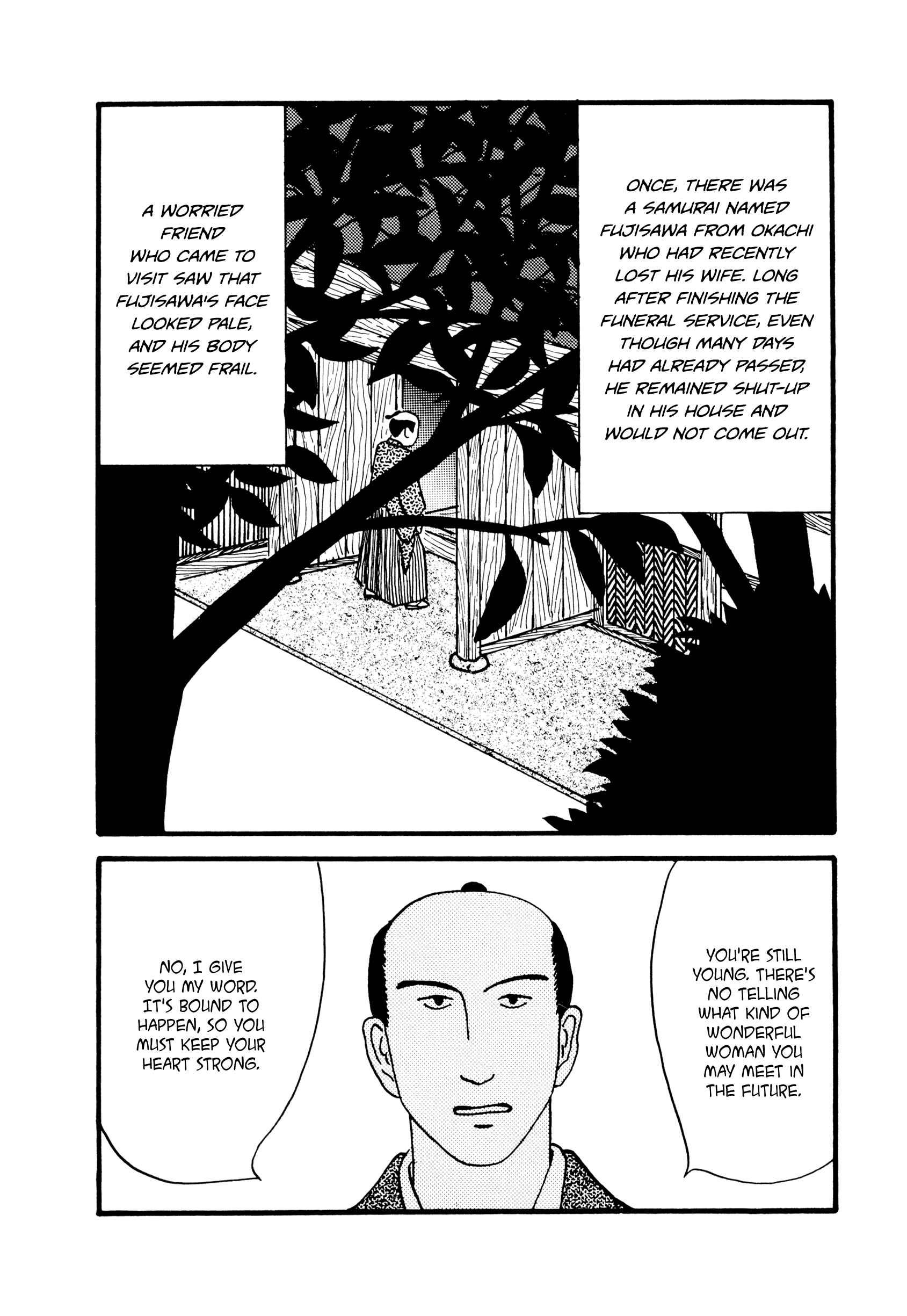Page 2 Chapter 18 Hyaku Monogatari