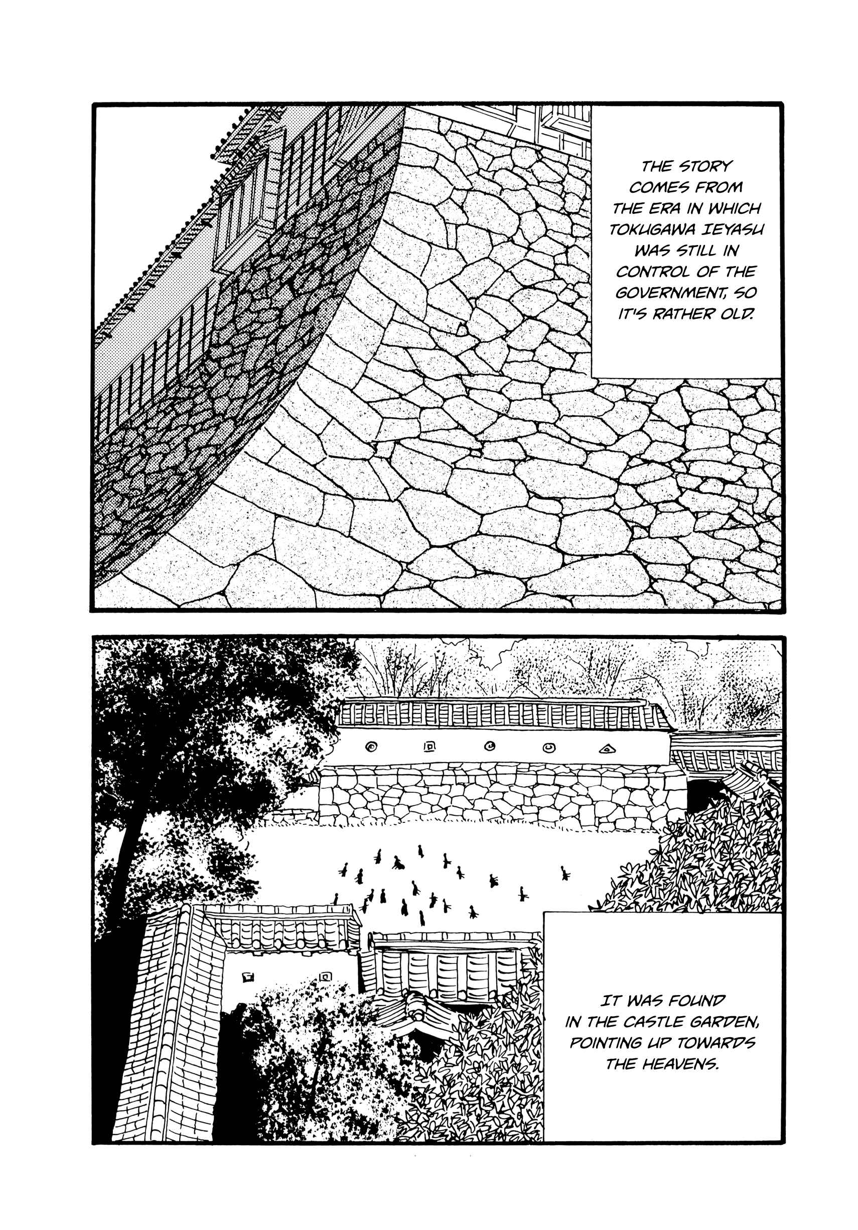 Page 2 Chapter 33-34 Hyaku Monogatari