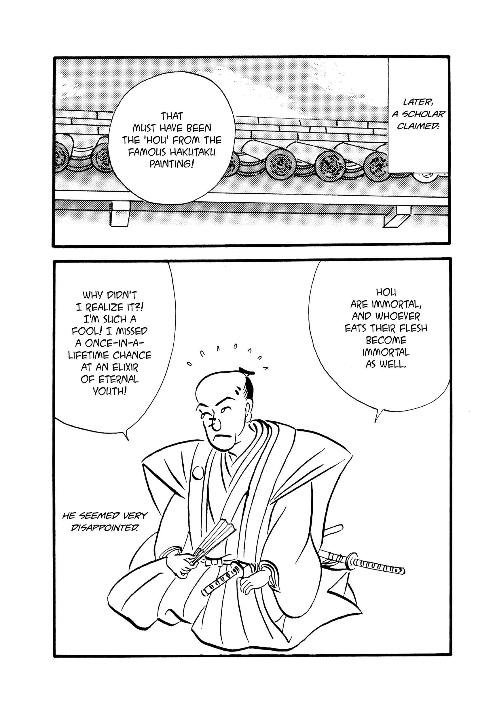 Page 4 Chapter 33-34 Hyaku Monogatari