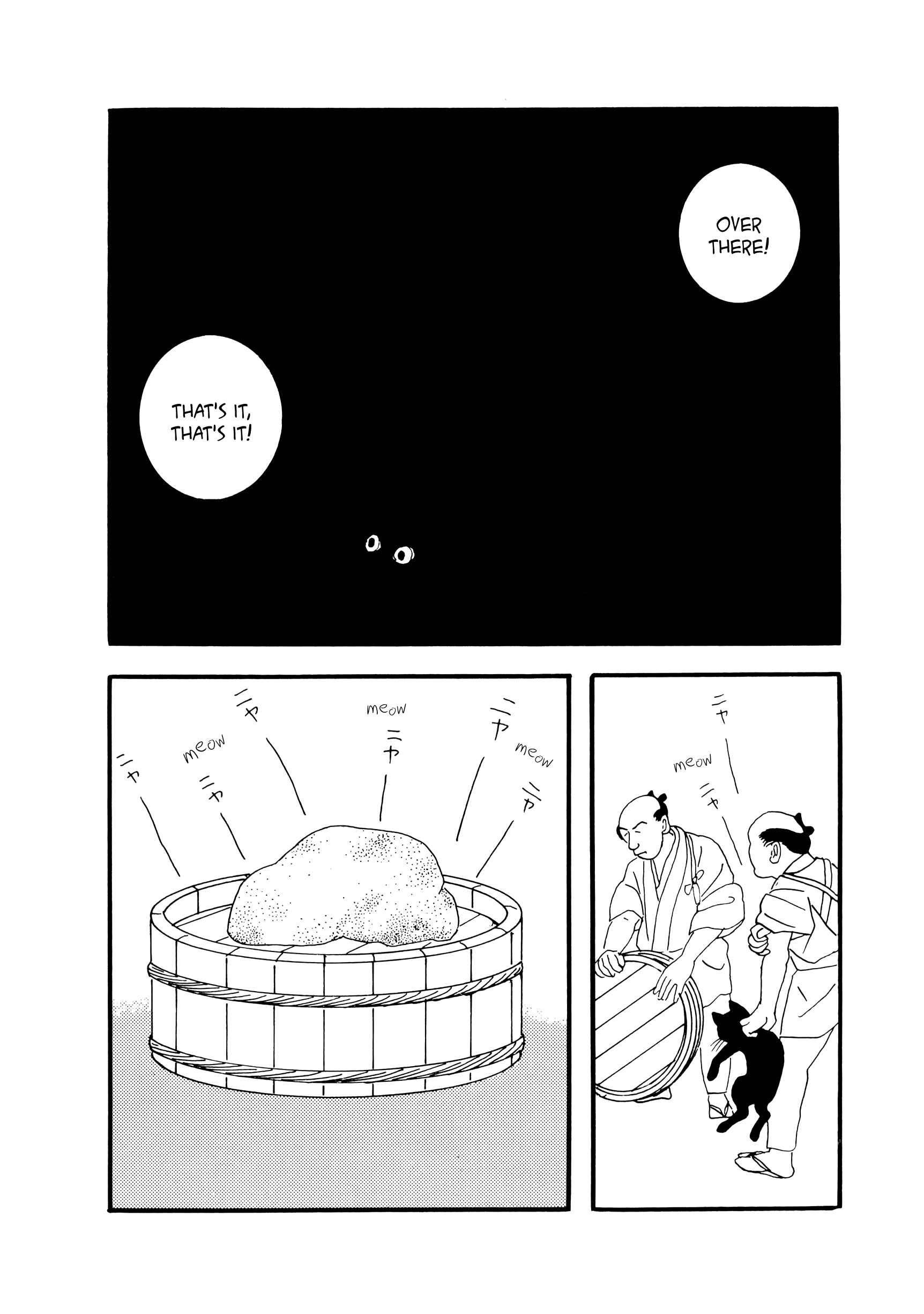 Page 10 Chapter 59 Hyaku Monogatari