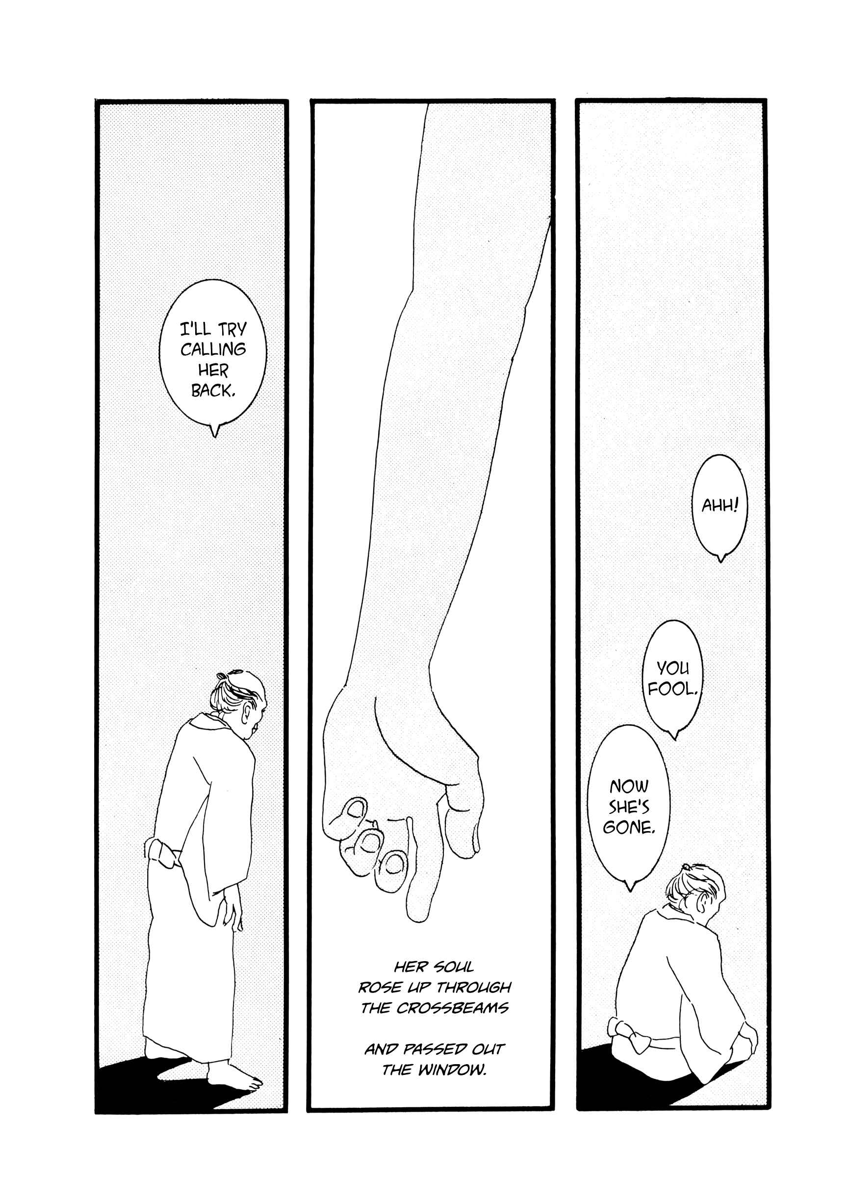 Page 6 Chapter 59 Hyaku Monogatari