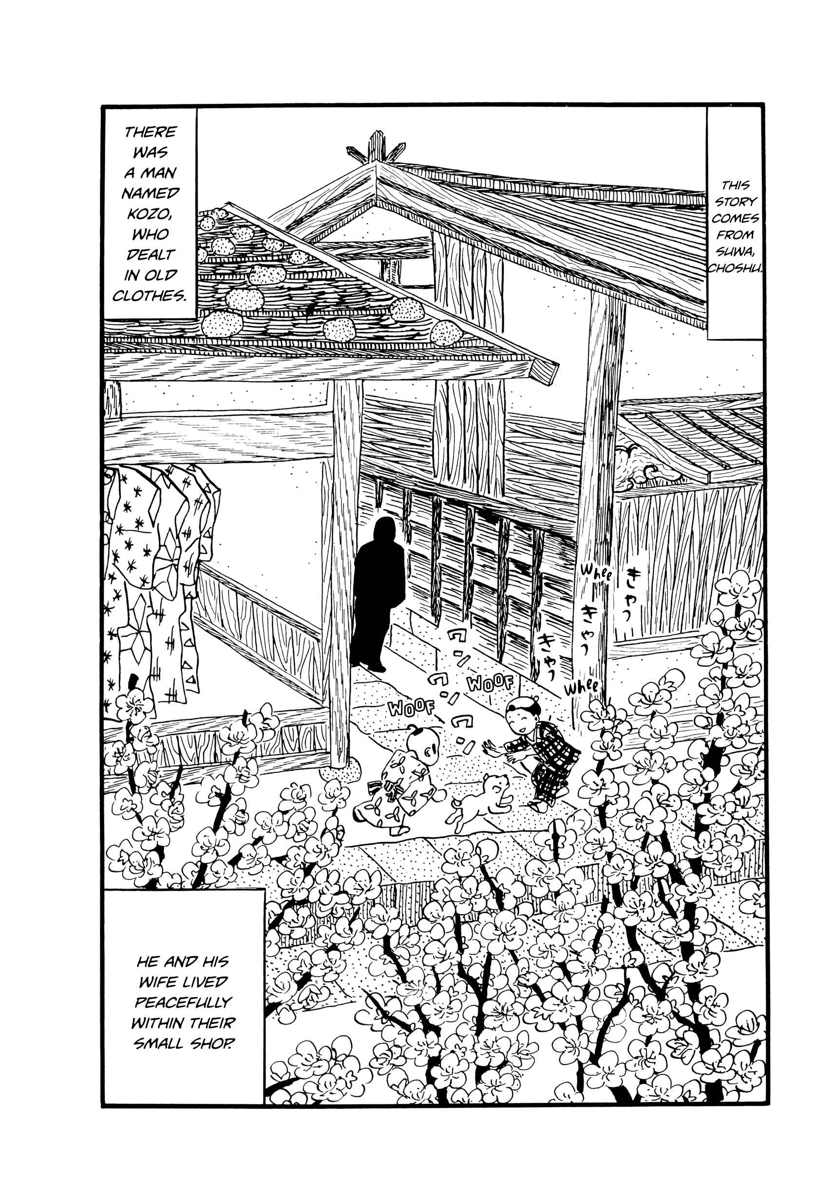 Page 2 Chapter 53 Hyaku Monogatari