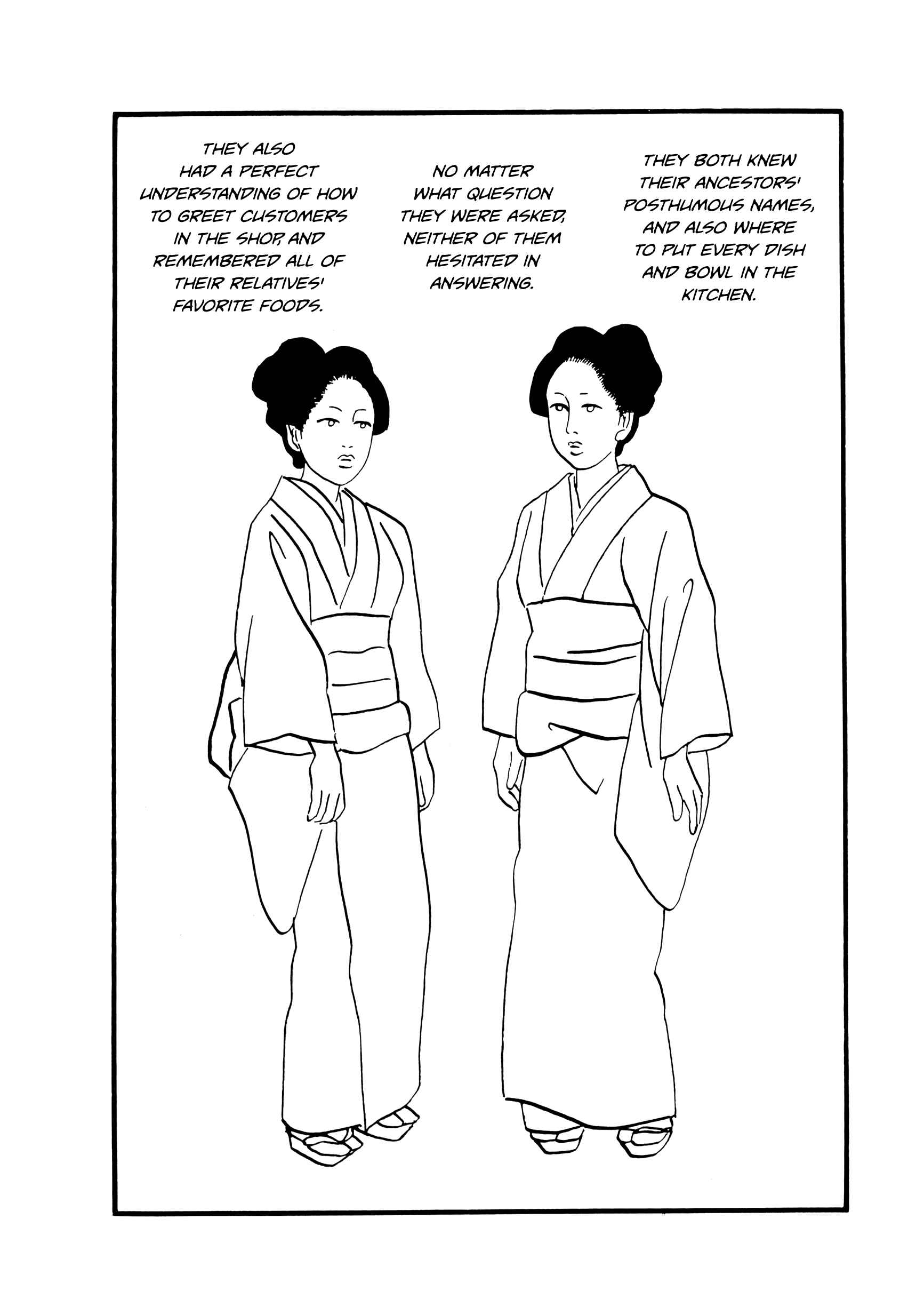 Page 6 Chapter 53 Hyaku Monogatari