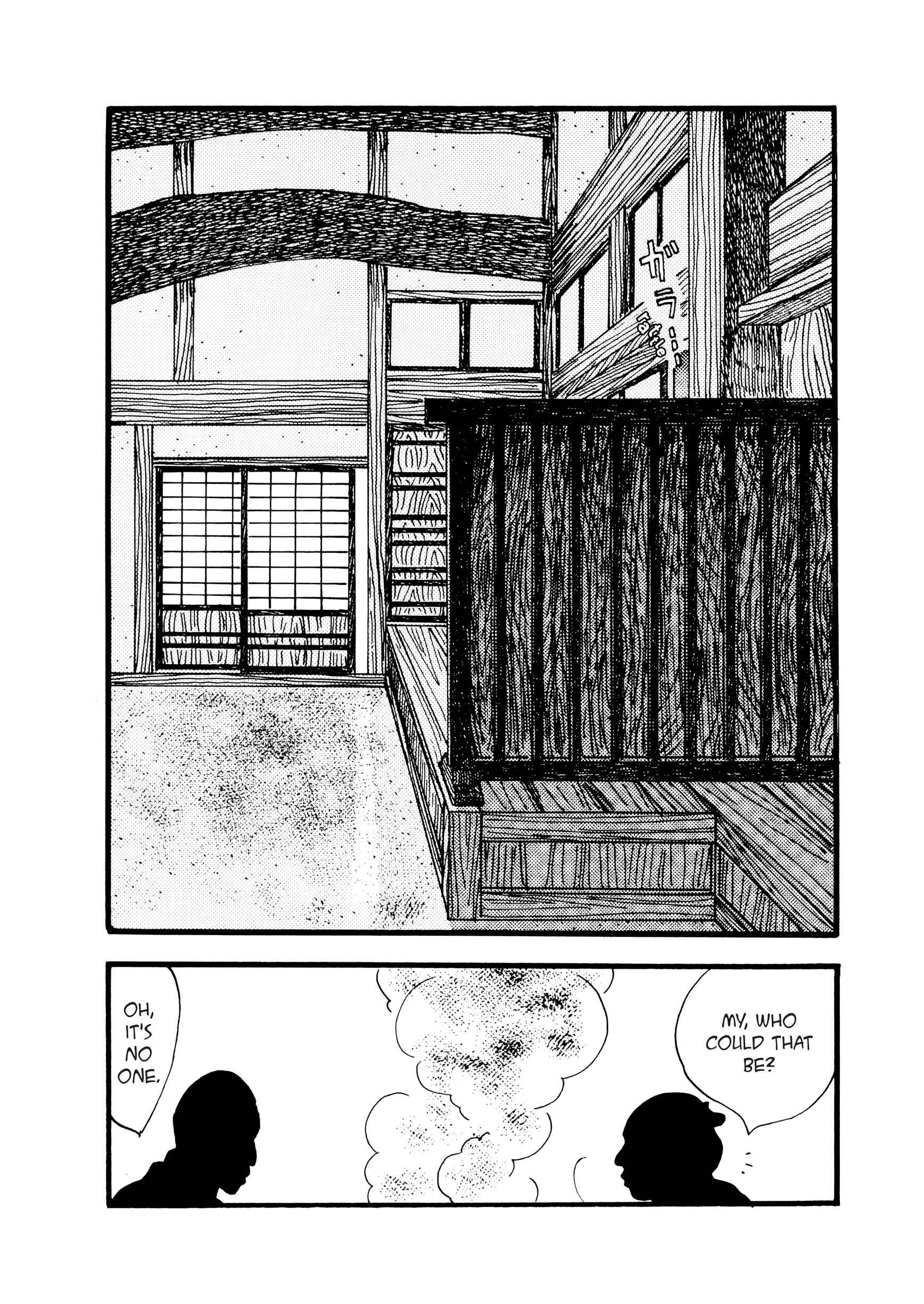 Page 2 Chapter 54 Hyaku Monogatari