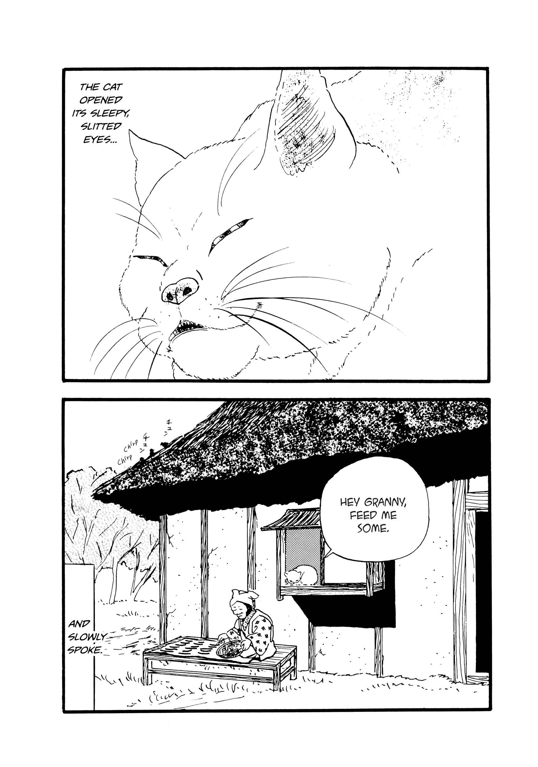 Page 6 Chapter 54 Hyaku Monogatari