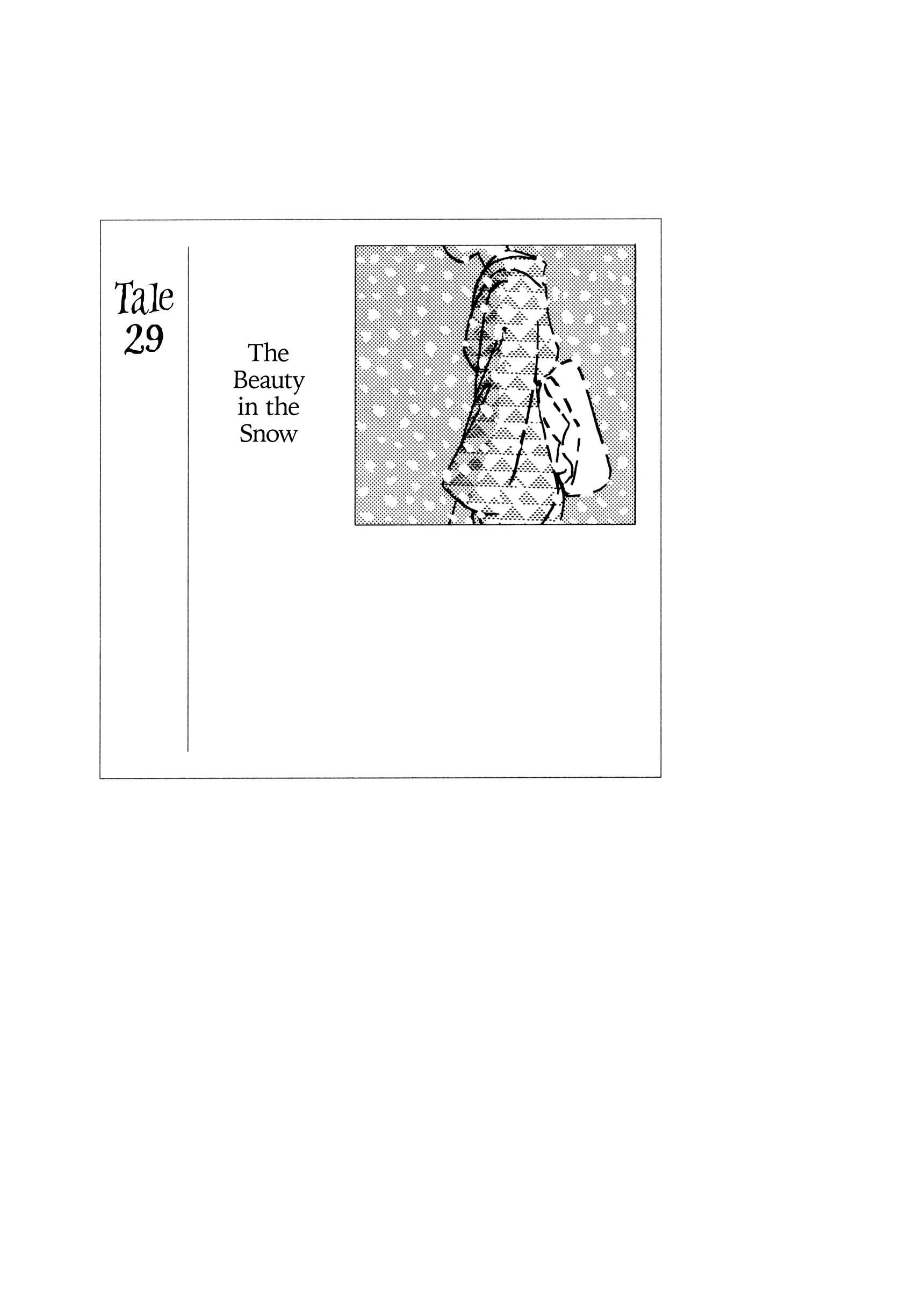 Page 1 Chapter 29 Hyaku Monogatari