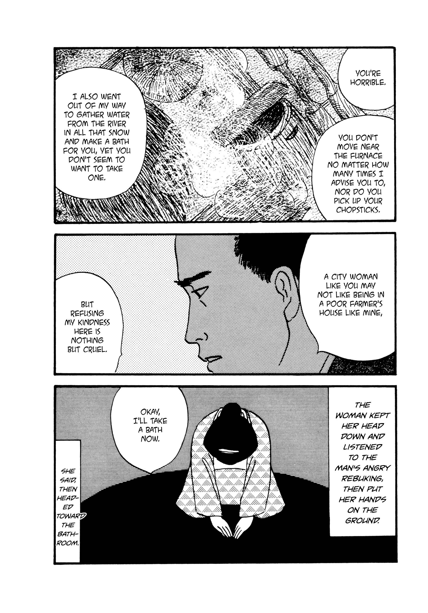 Page 6 Chapter 29 Hyaku Monogatari