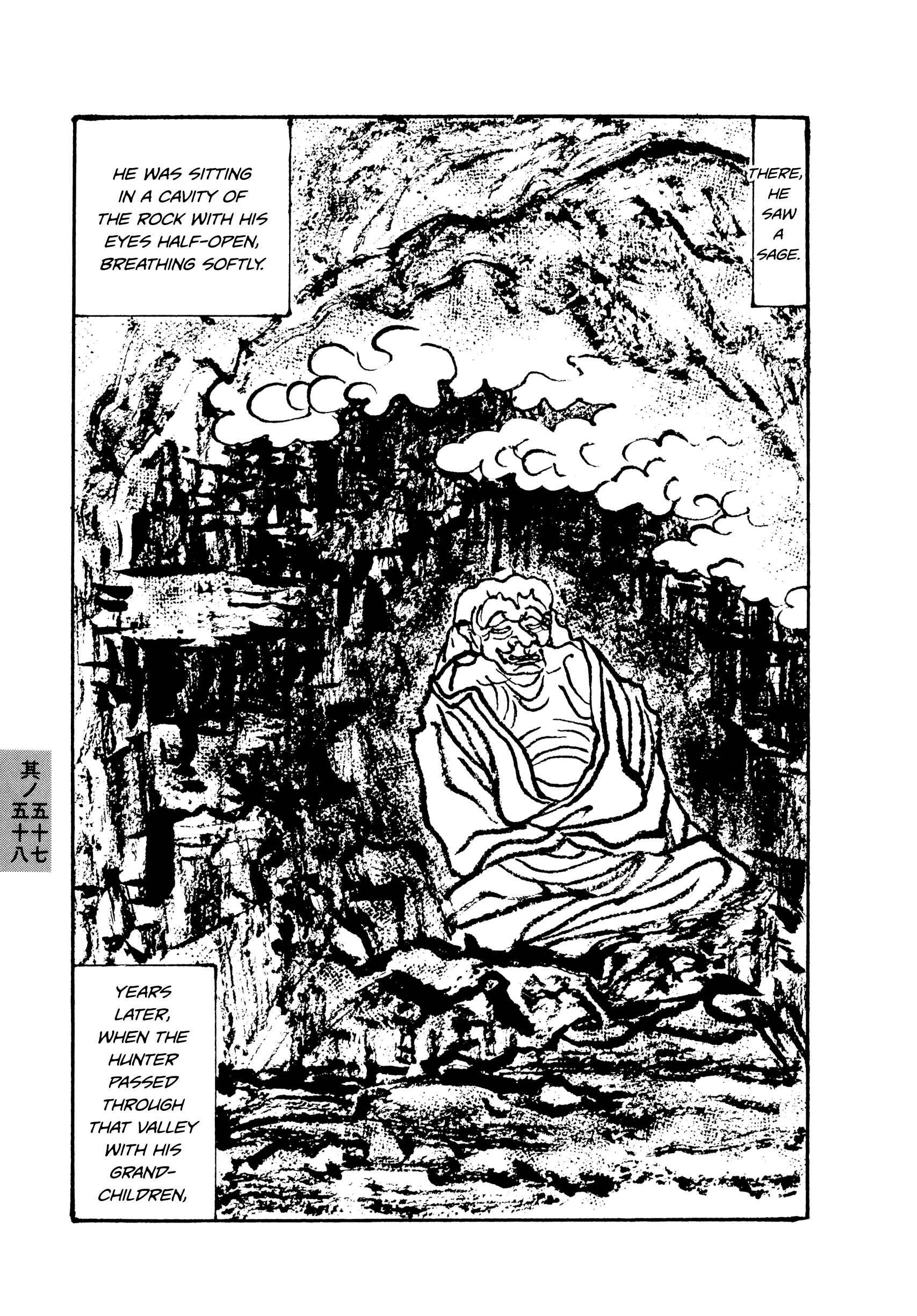 Page 3 Chapter 57-58 Hyaku Monogatari