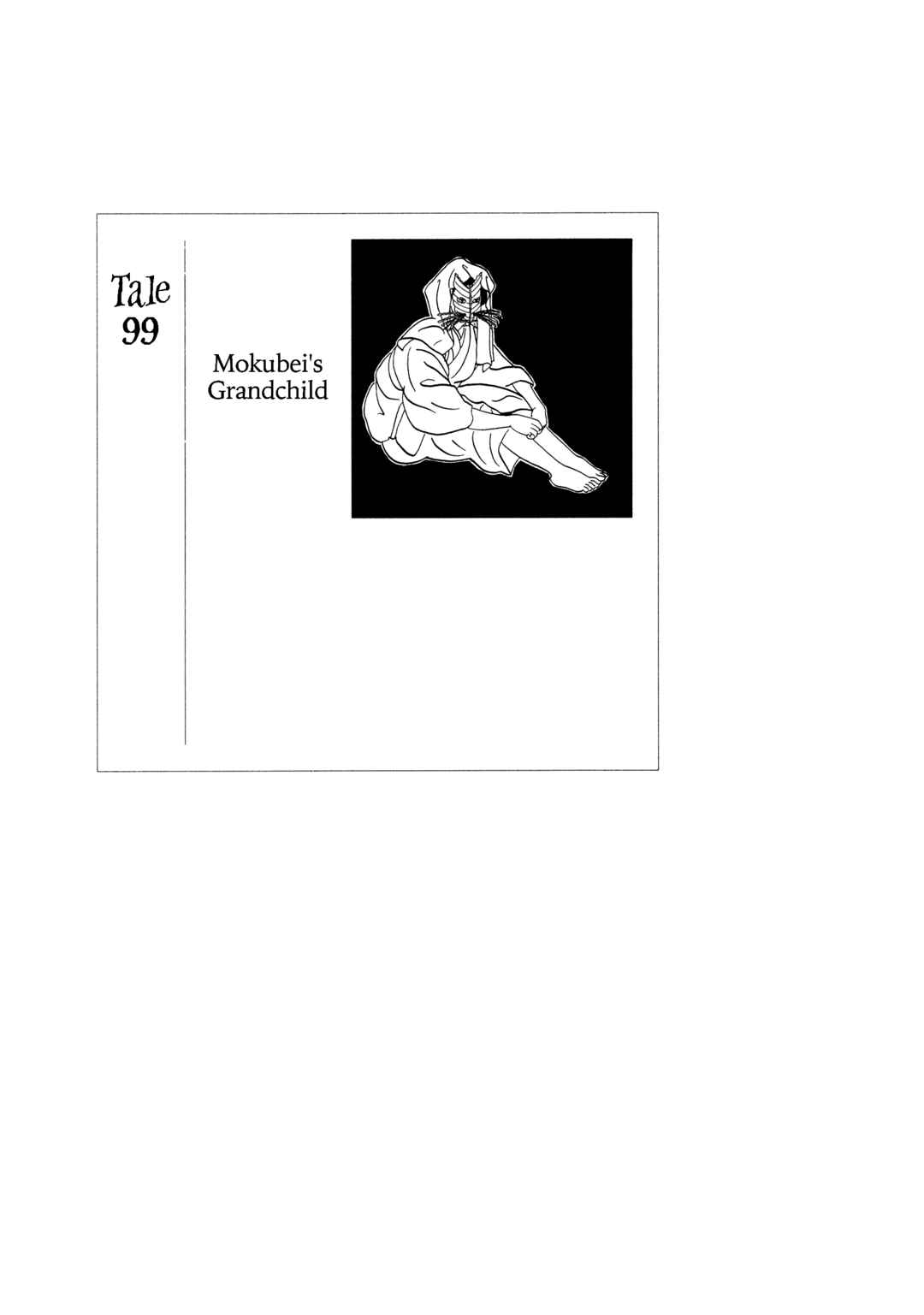 Page 1 Chapter 99 Hyaku Monogatari