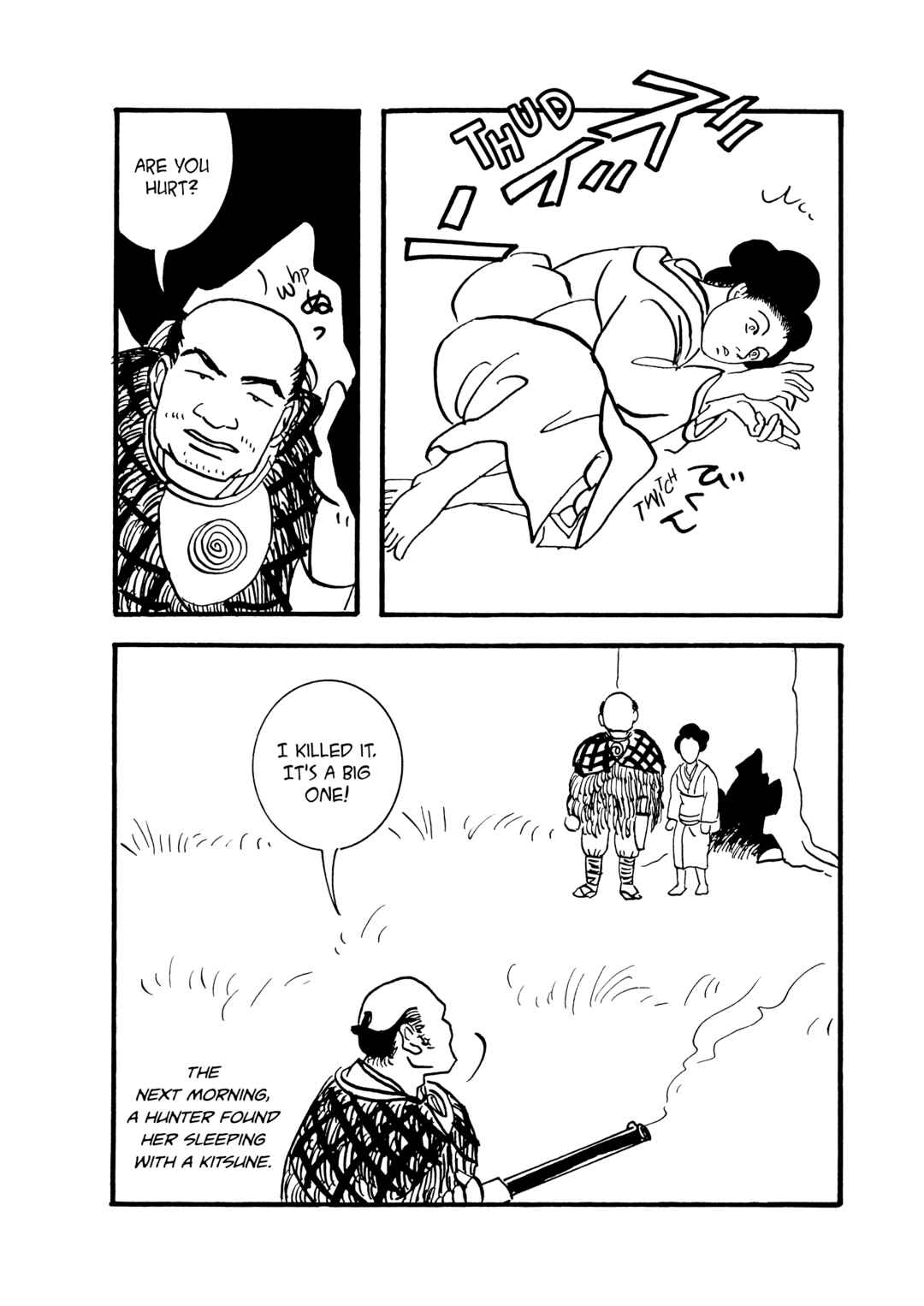 Page 11 Chapter 99 Hyaku Monogatari