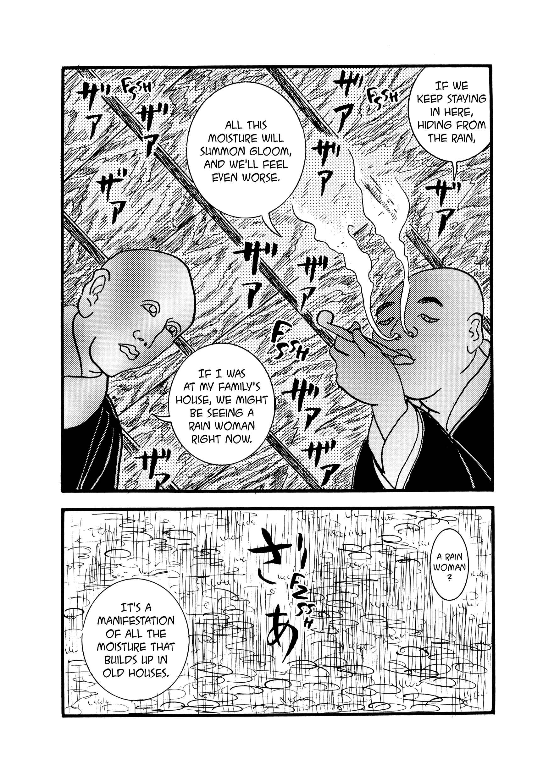 Page 2 Chapter 80 Hyaku Monogatari