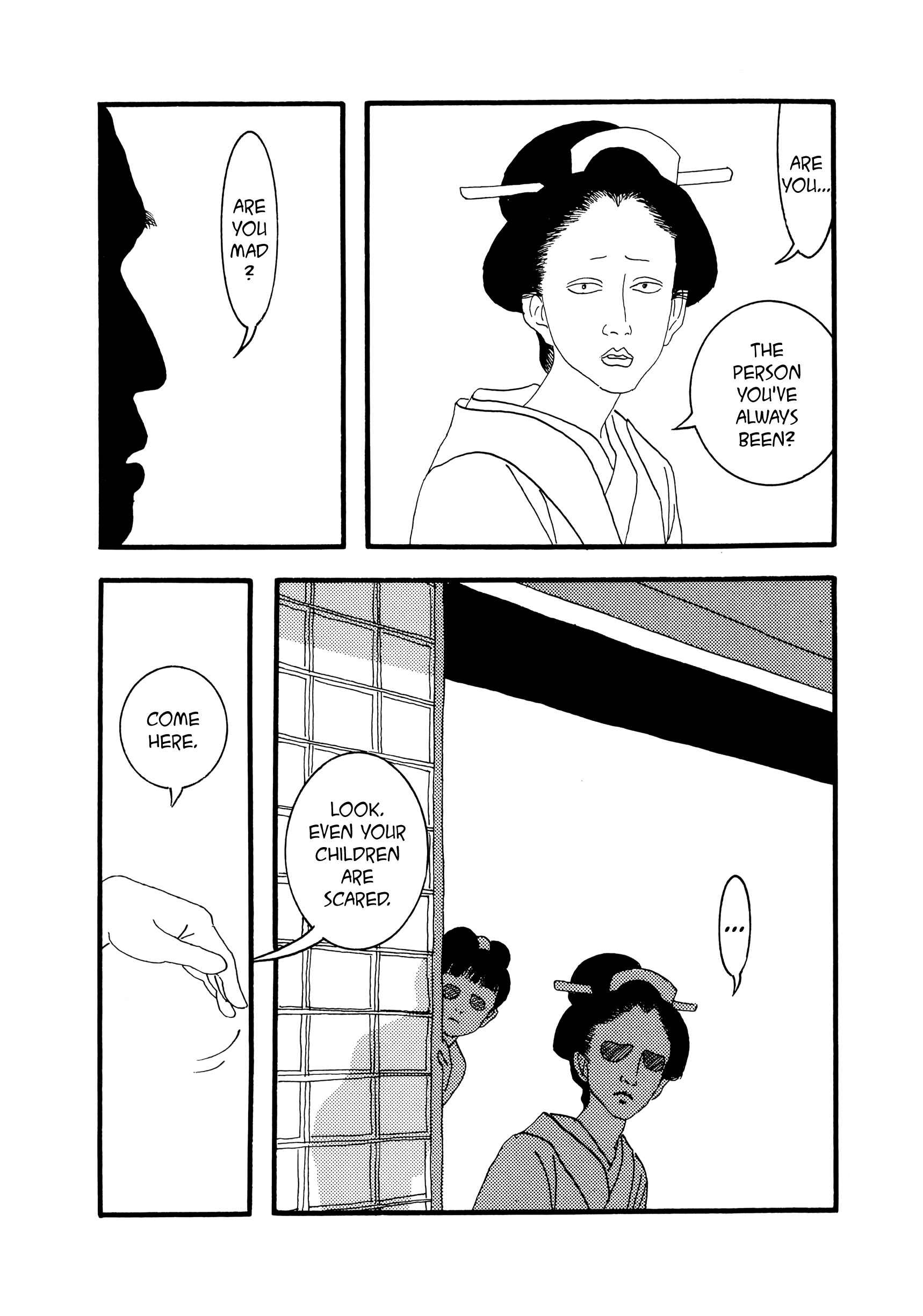 Page 6 Chapter 79 Hyaku Monogatari