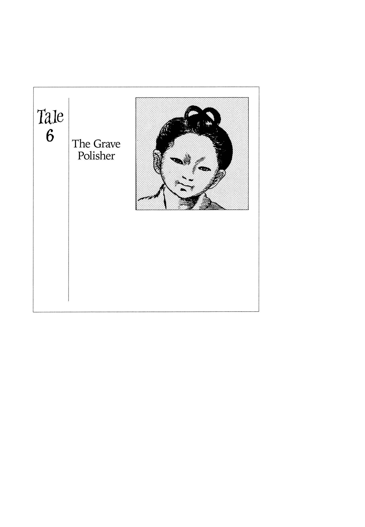 Page 1 Chapter 6 Hyaku Monogatari