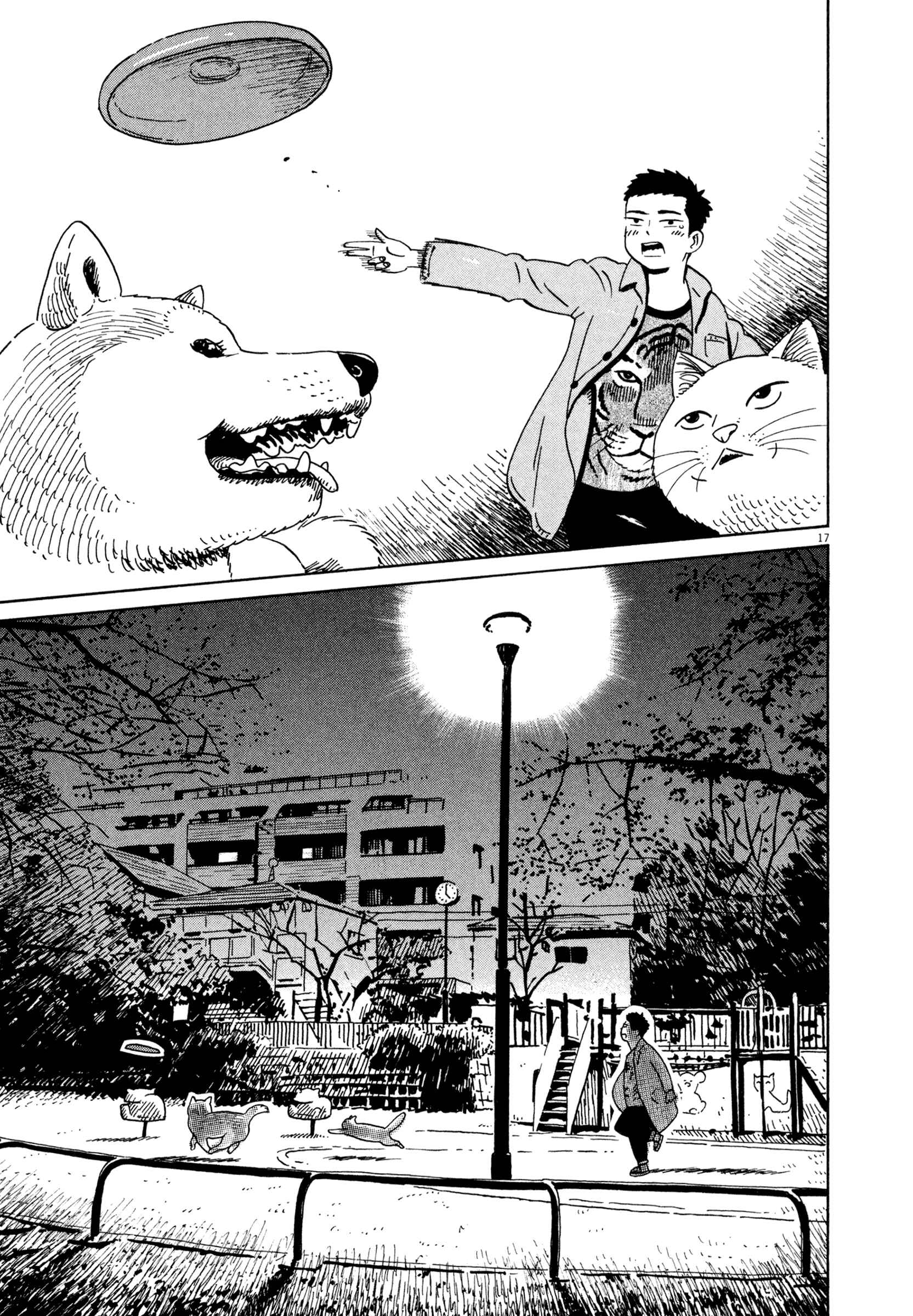 Page 15 Chapter 17 Tokyo Alien Brothers