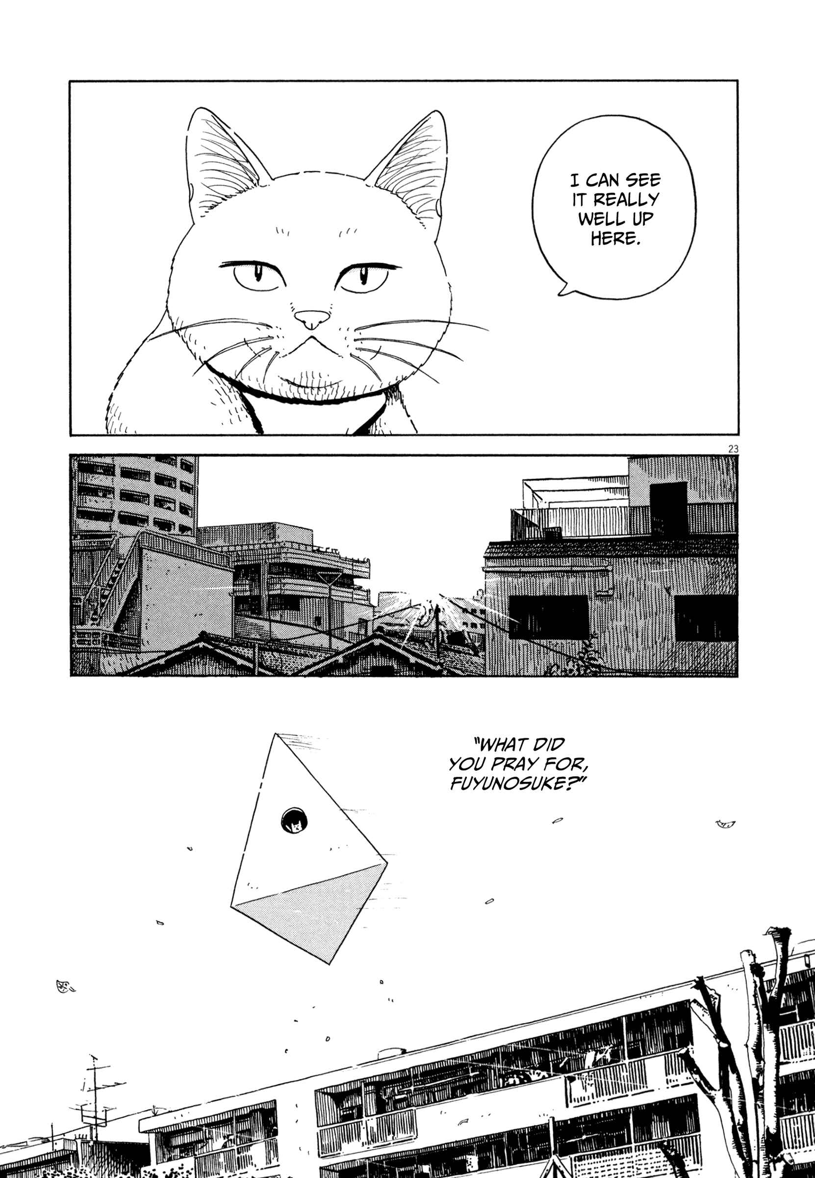 Page 20 Chapter 17 Tokyo Alien Brothers