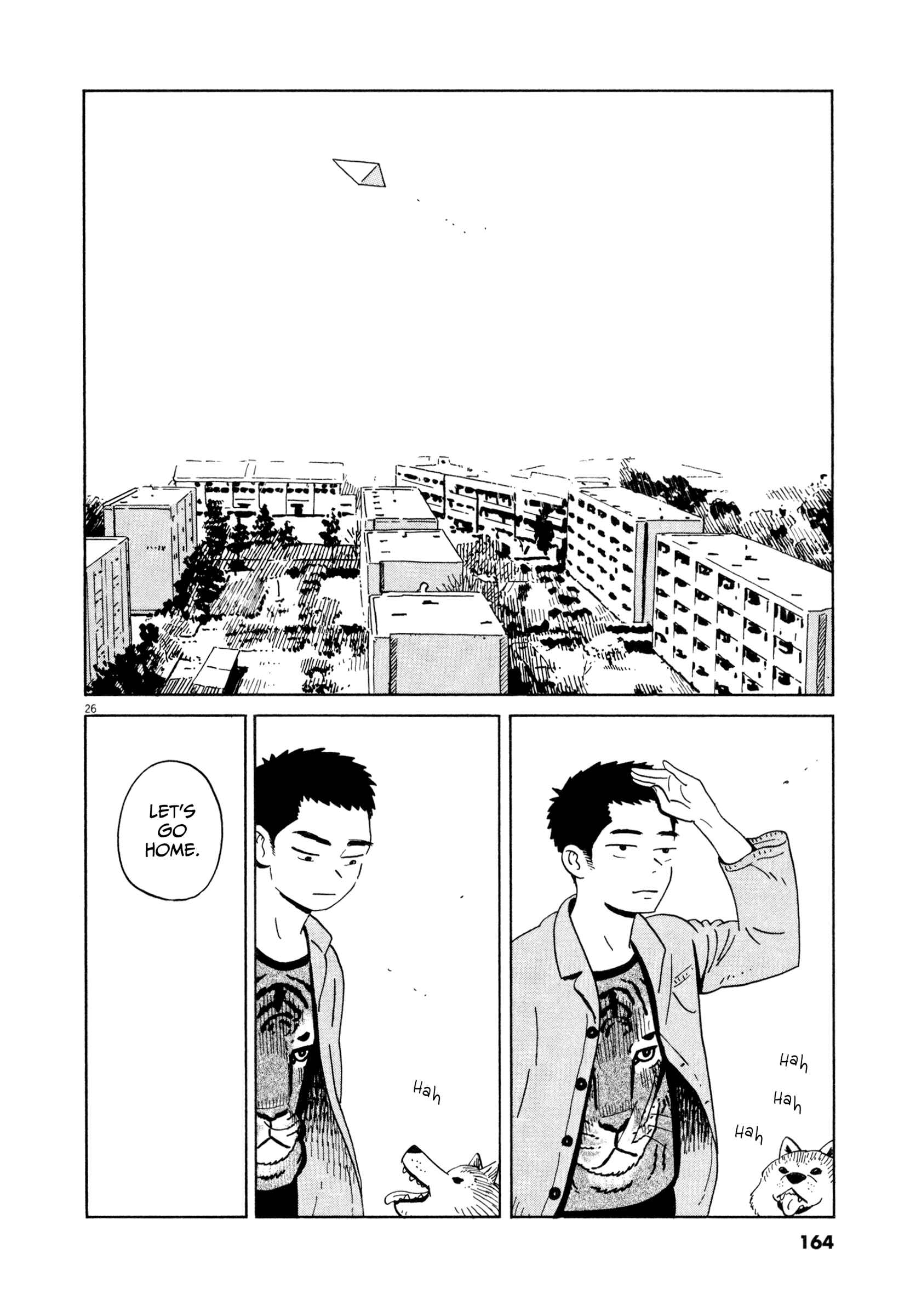 Page 23 Chapter 17 Tokyo Alien Brothers