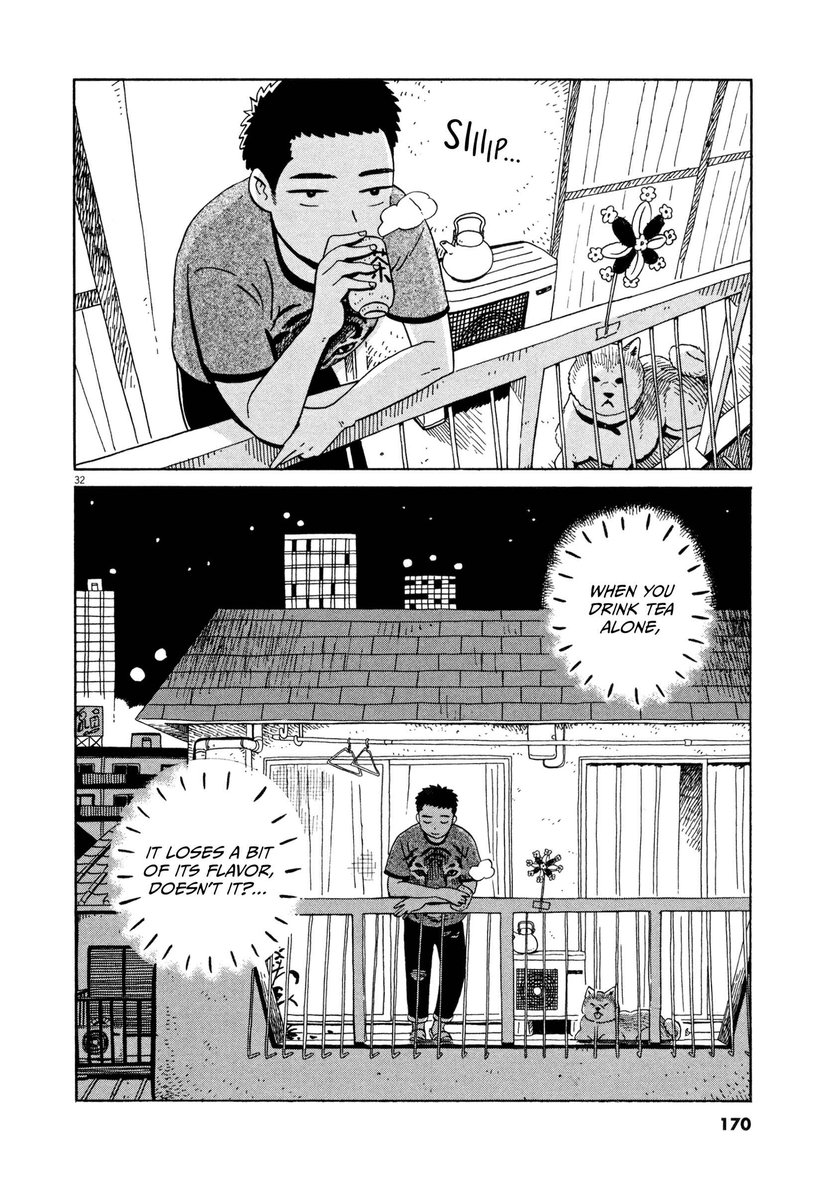 Page 29 Chapter 17 Tokyo Alien Brothers