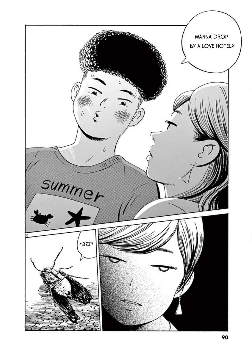 Page 21 Chapter 9 Tokyo Alien Brothers