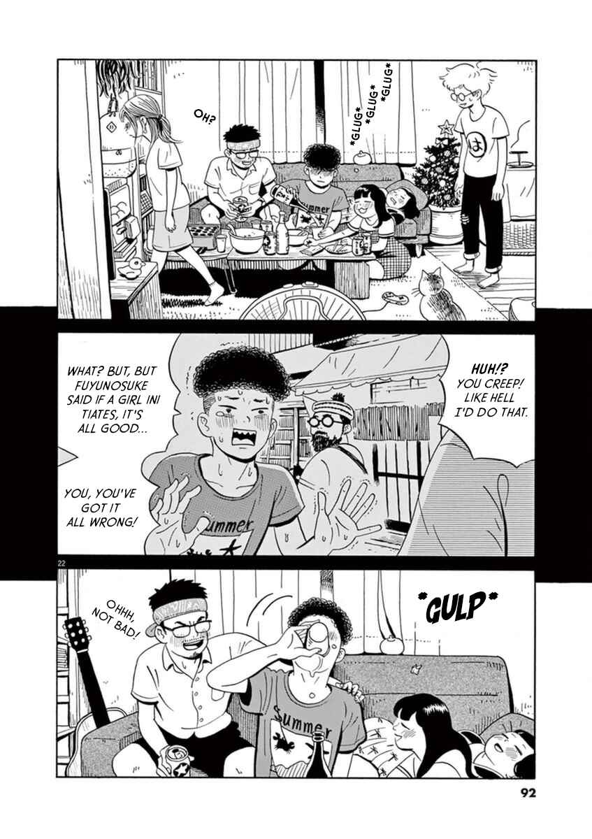 Page 23 Chapter 9 Tokyo Alien Brothers