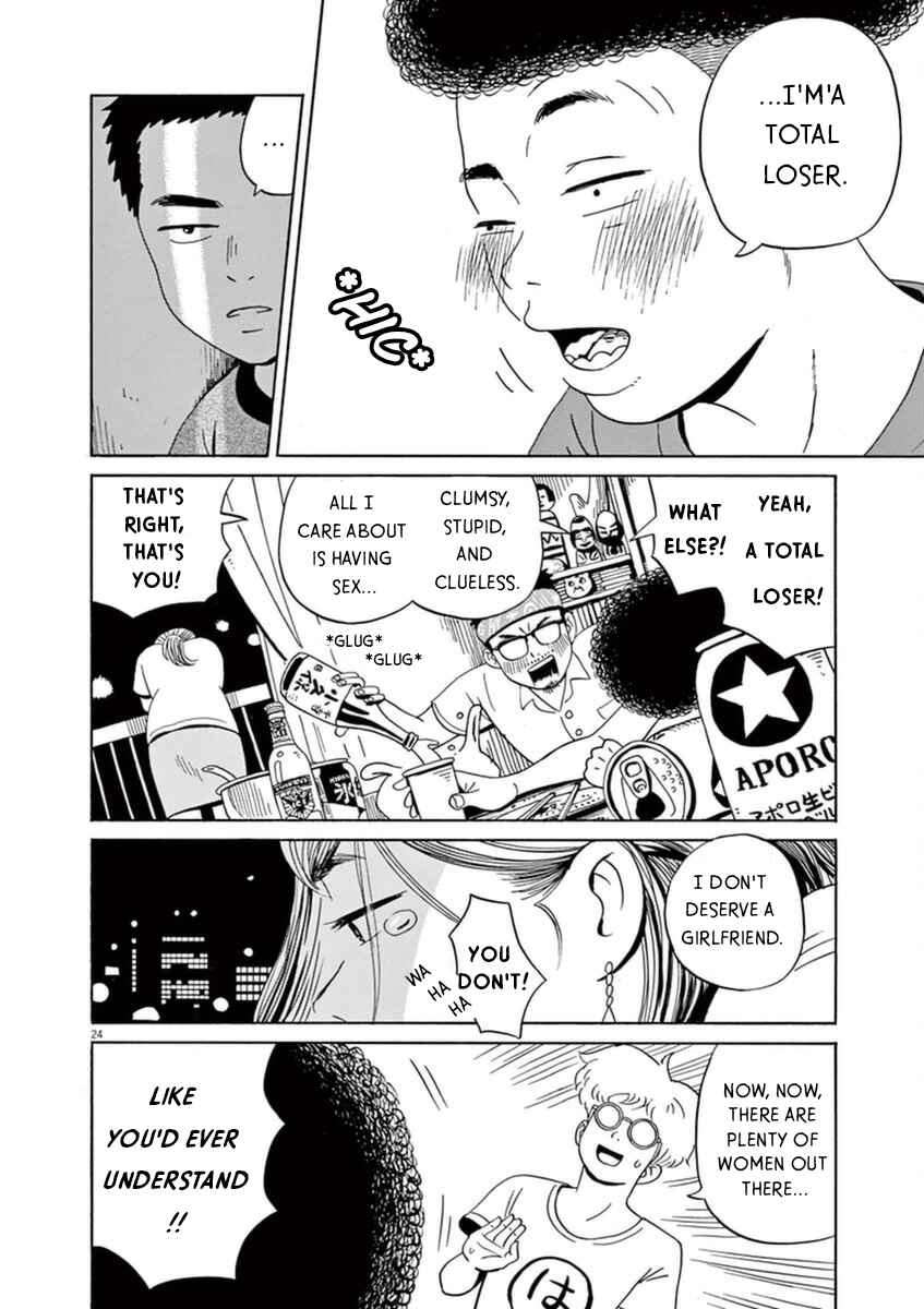 Page 25 Chapter 9 Tokyo Alien Brothers