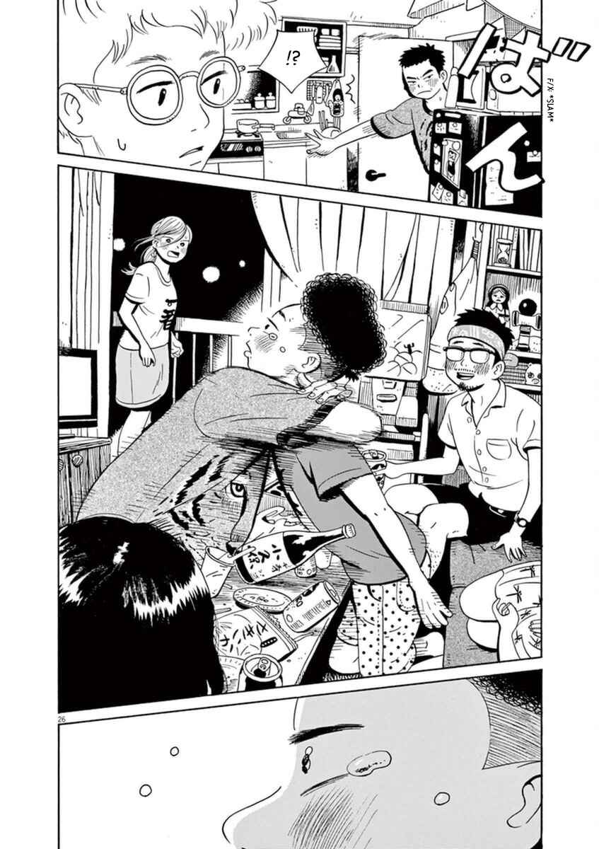 Page 27 Chapter 9 Tokyo Alien Brothers