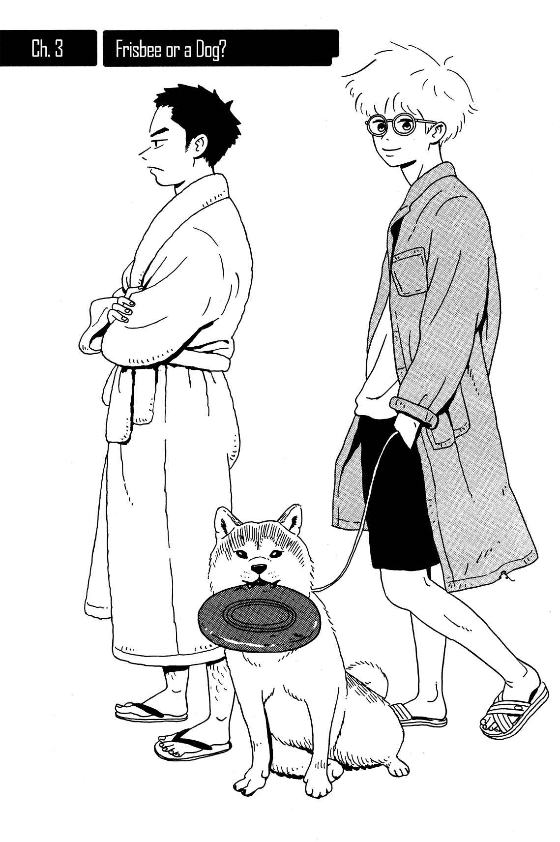 Page 1 Chapter 3 Tokyo Alien Brothers