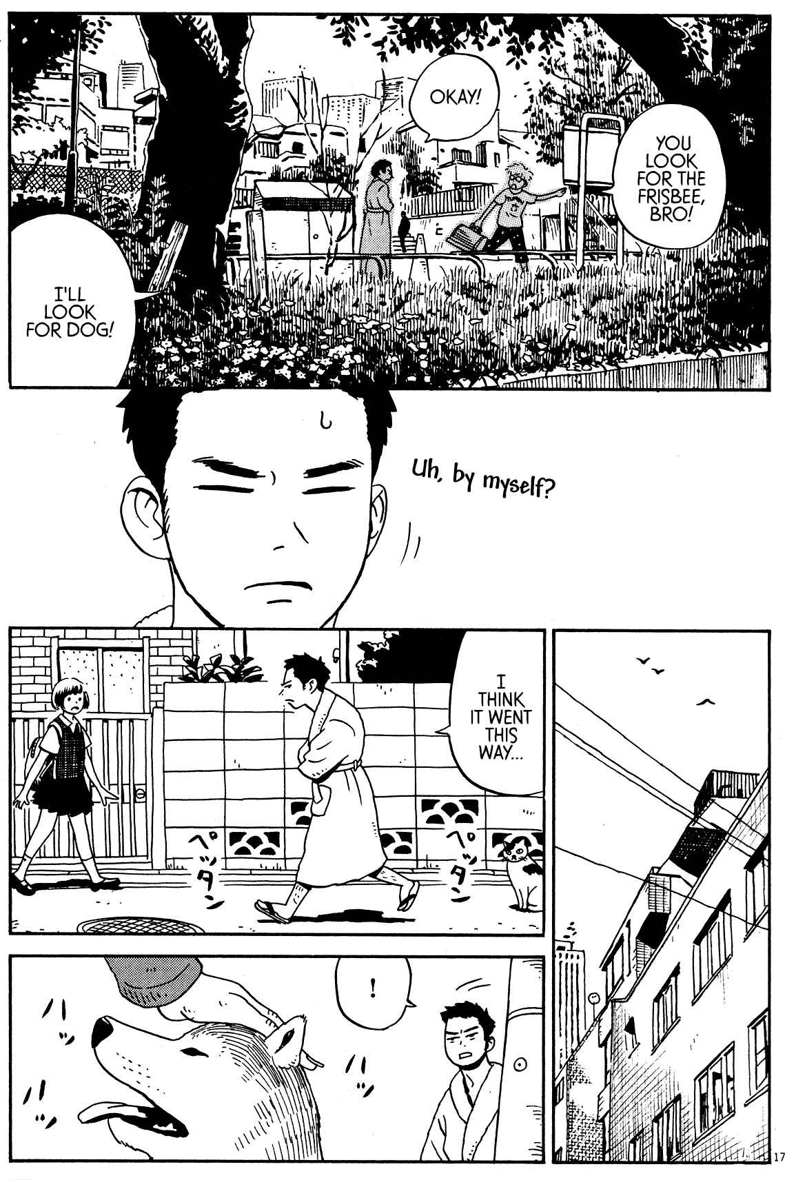 Page 17 Chapter 3 Tokyo Alien Brothers
