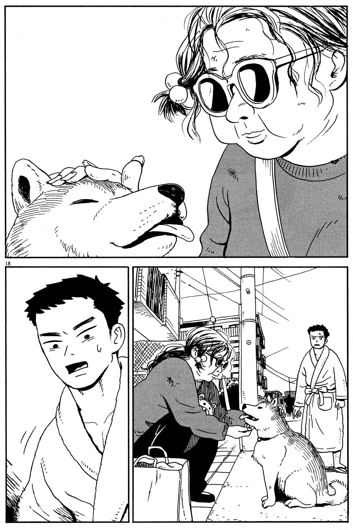 Page 18 Chapter 3 Tokyo Alien Brothers