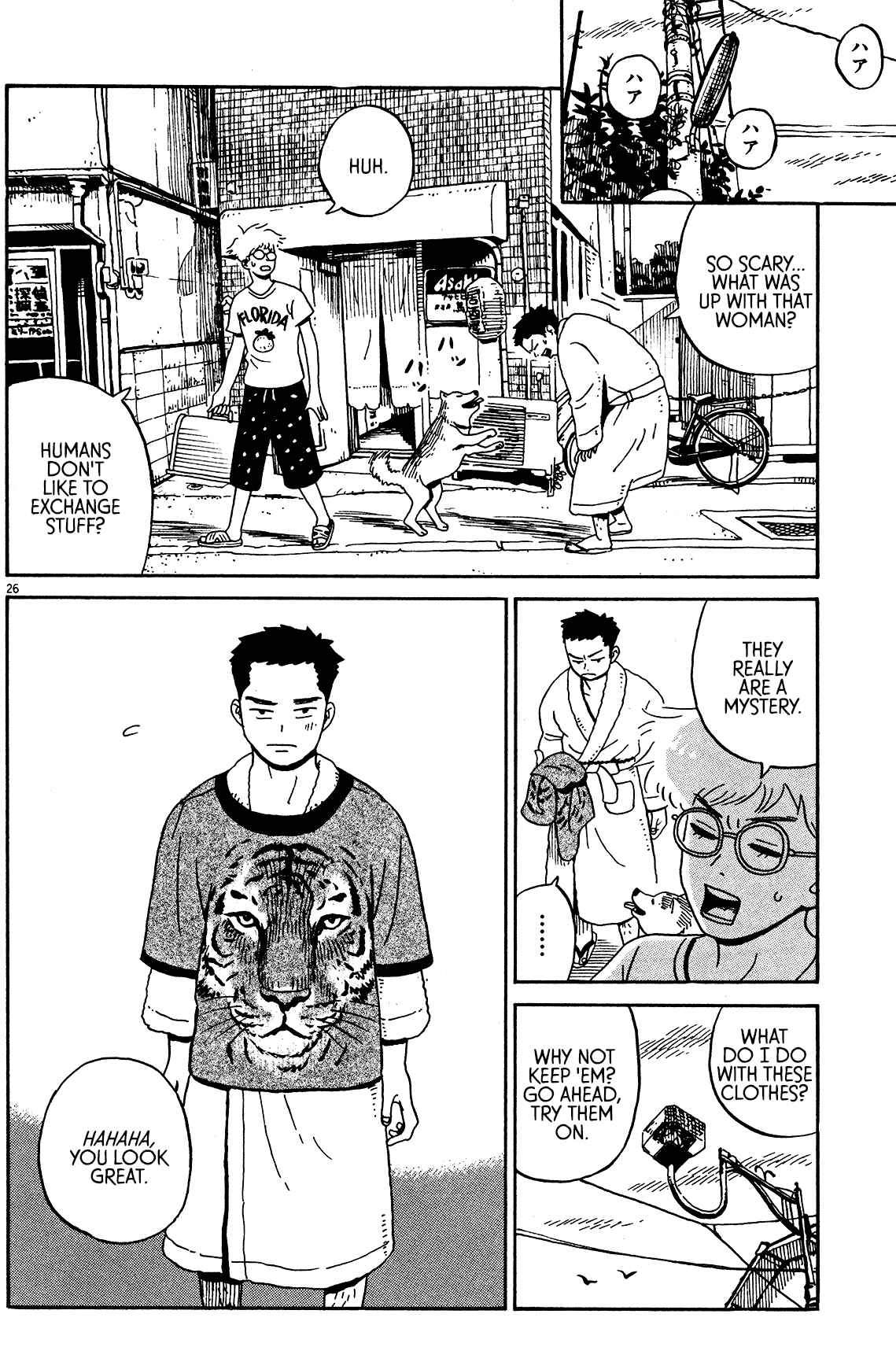 Page 26 Chapter 3 Tokyo Alien Brothers