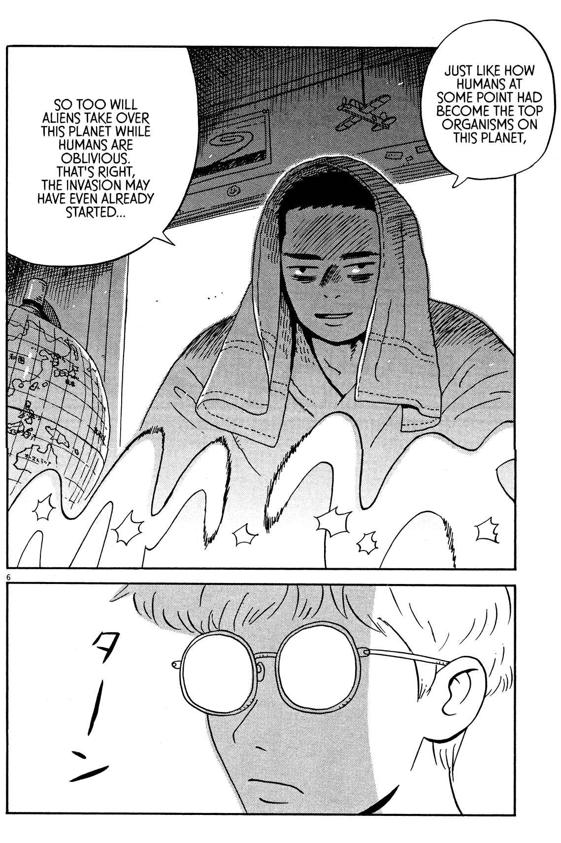 Page 6 Chapter 3 Tokyo Alien Brothers