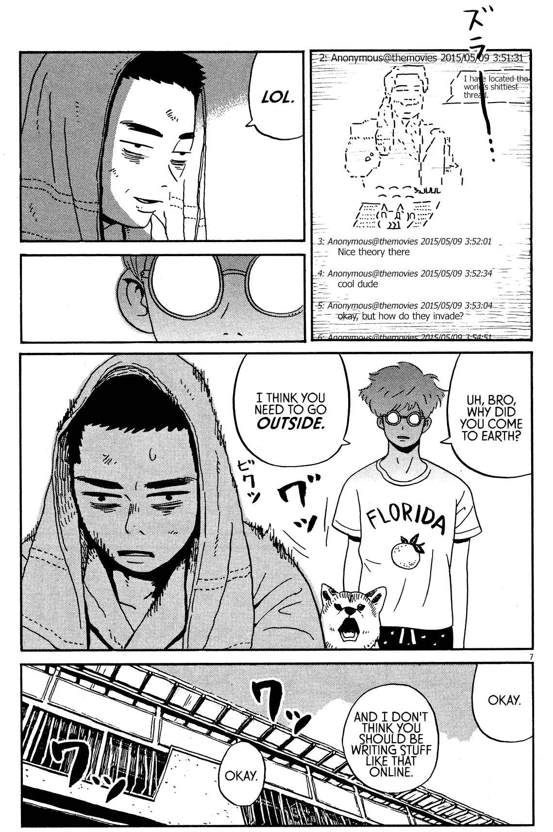 Page 7 Chapter 3 Tokyo Alien Brothers