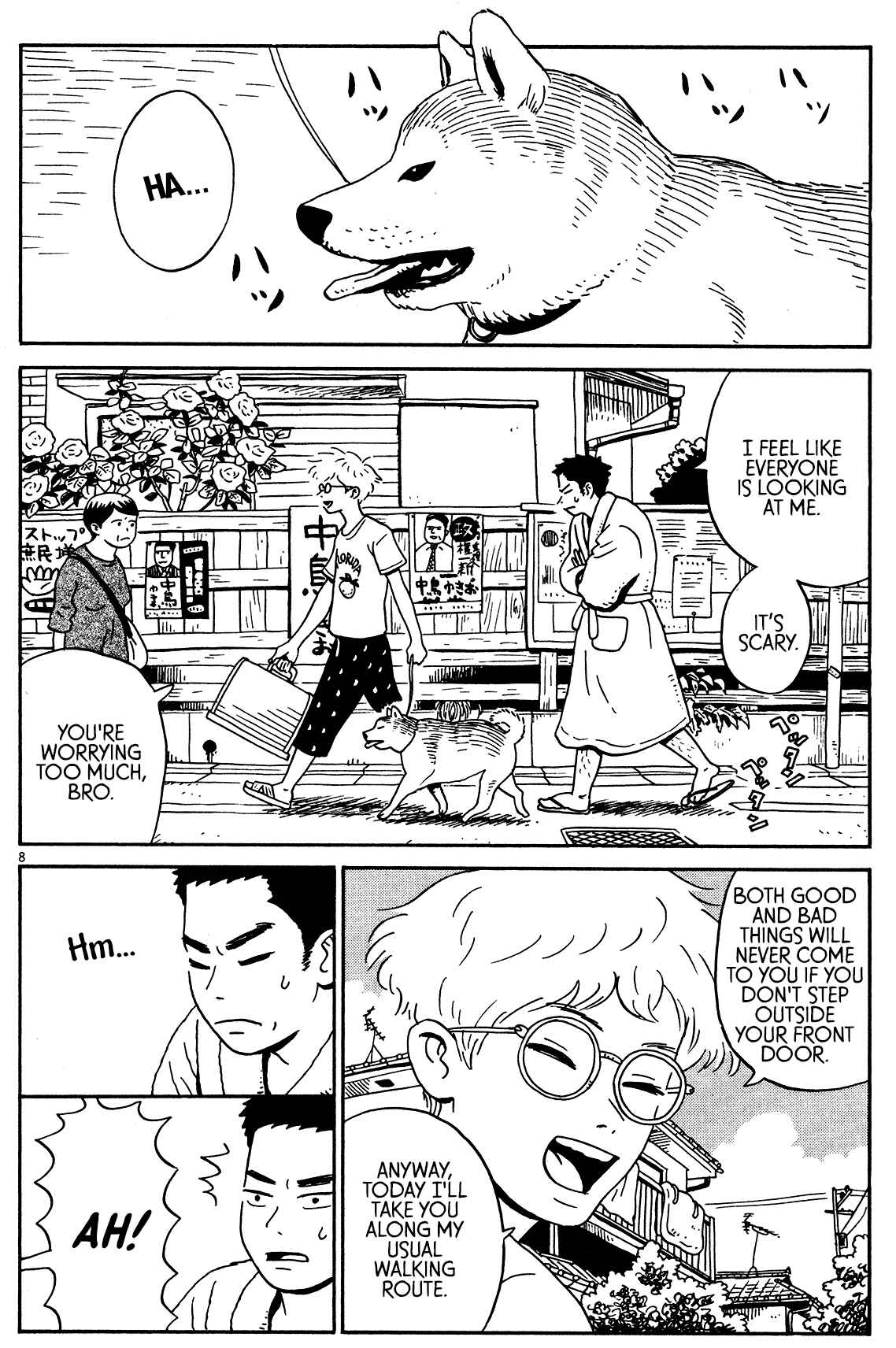 Page 8 Chapter 3 Tokyo Alien Brothers