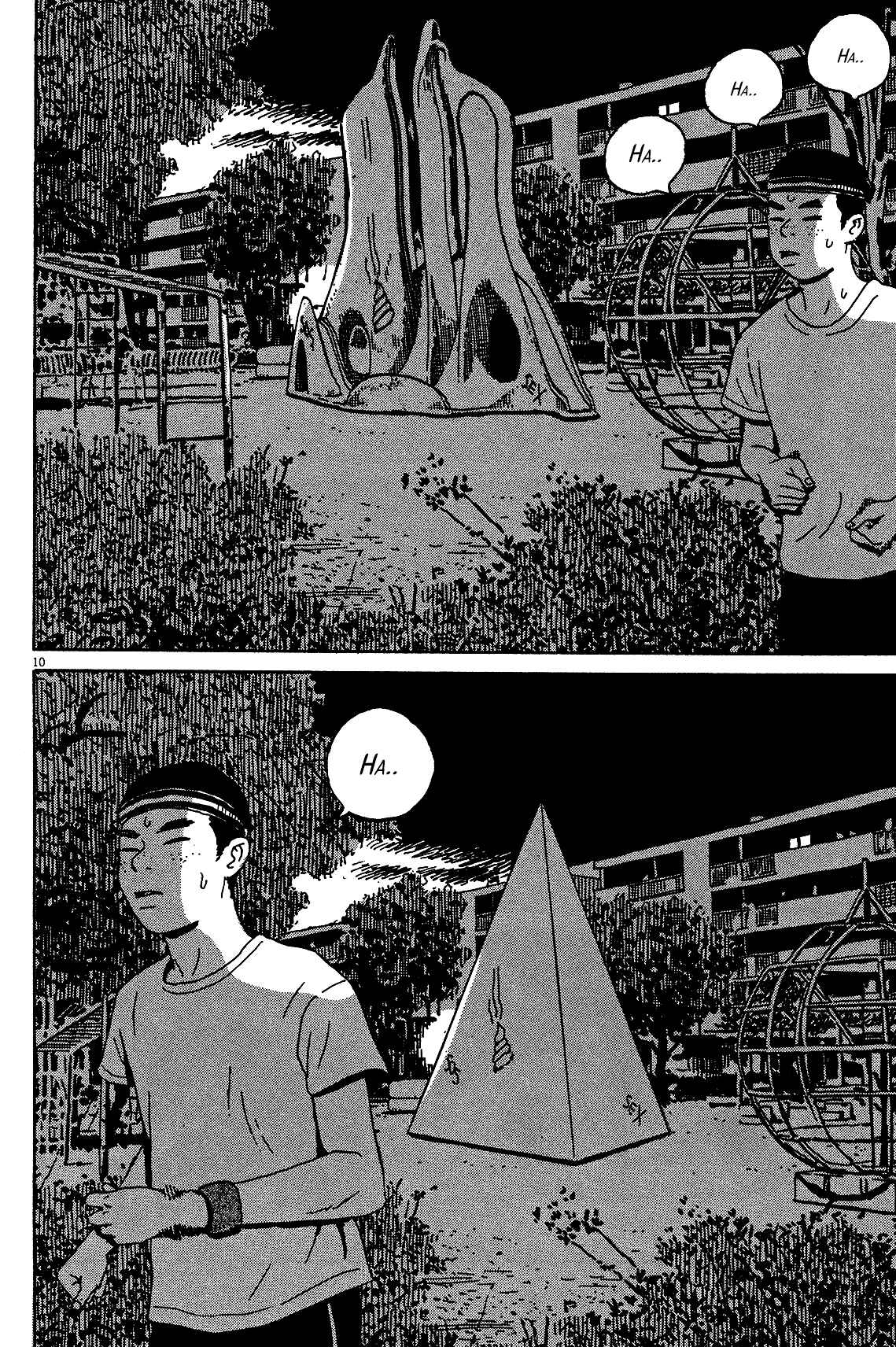 Page 10 Chapter 4 Tokyo Alien Brothers