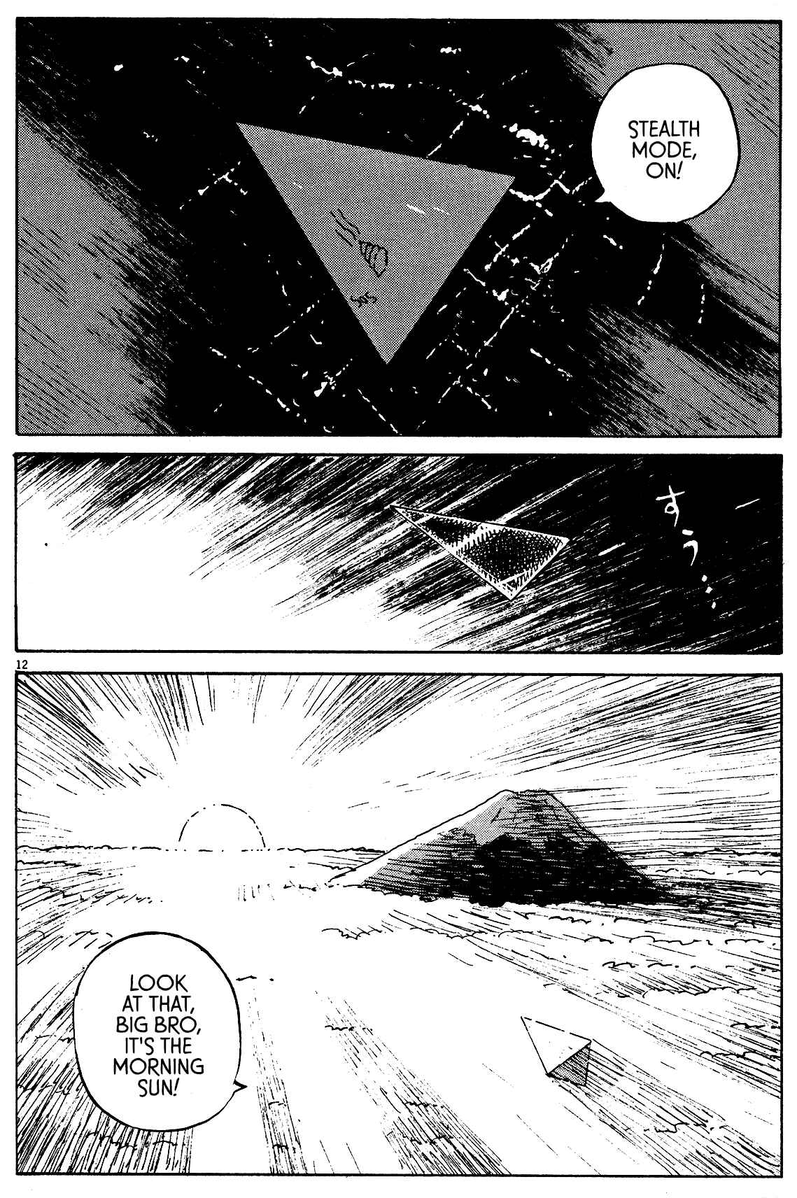 Page 12 Chapter 4 Tokyo Alien Brothers