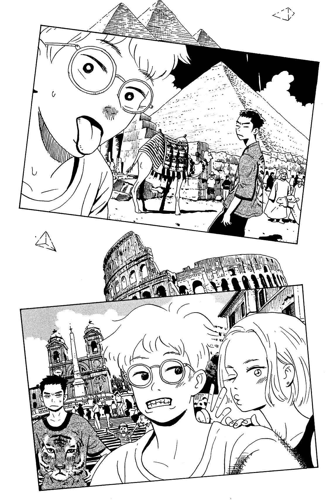 Page 18 Chapter 4 Tokyo Alien Brothers