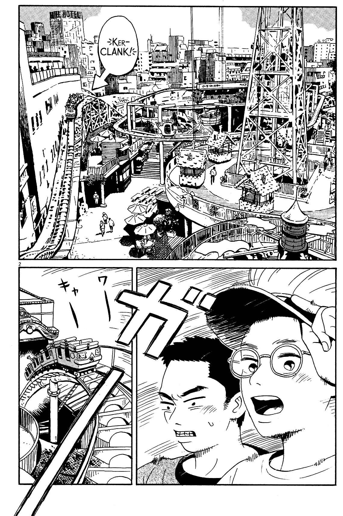 Page 2 Chapter 4 Tokyo Alien Brothers