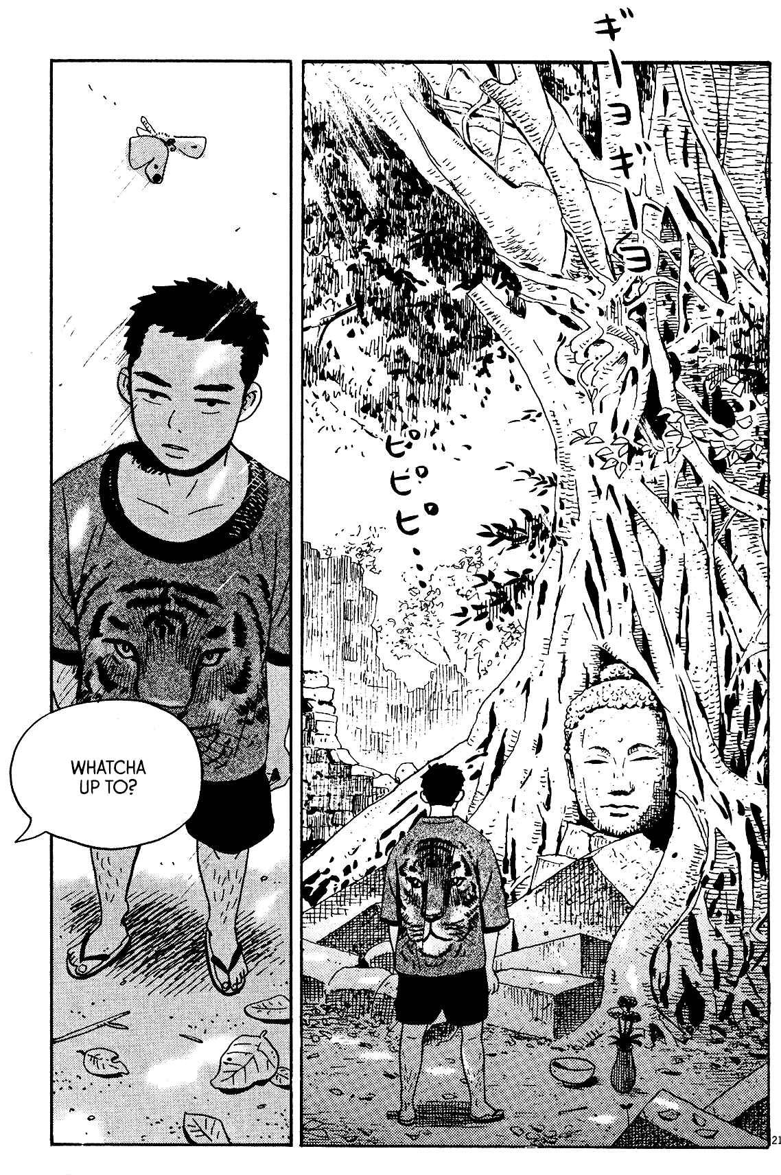 Page 21 Chapter 4 Tokyo Alien Brothers