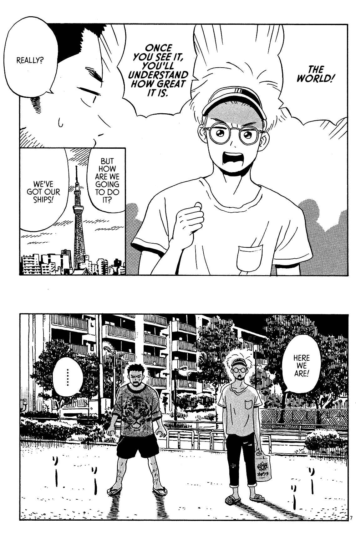 Page 7 Chapter 4 Tokyo Alien Brothers
