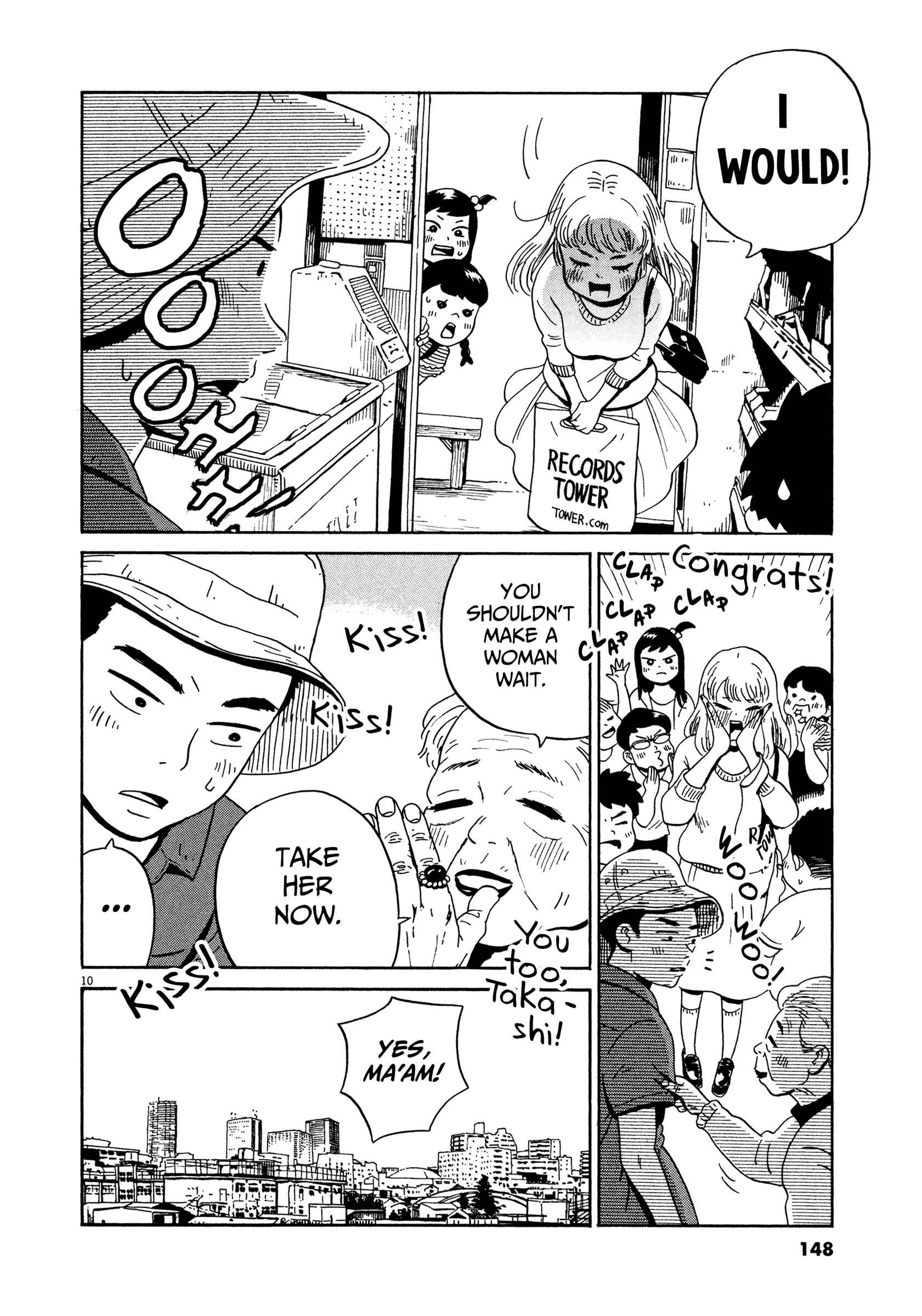Page 10 Chapter 11 Tokyo Alien Brothers