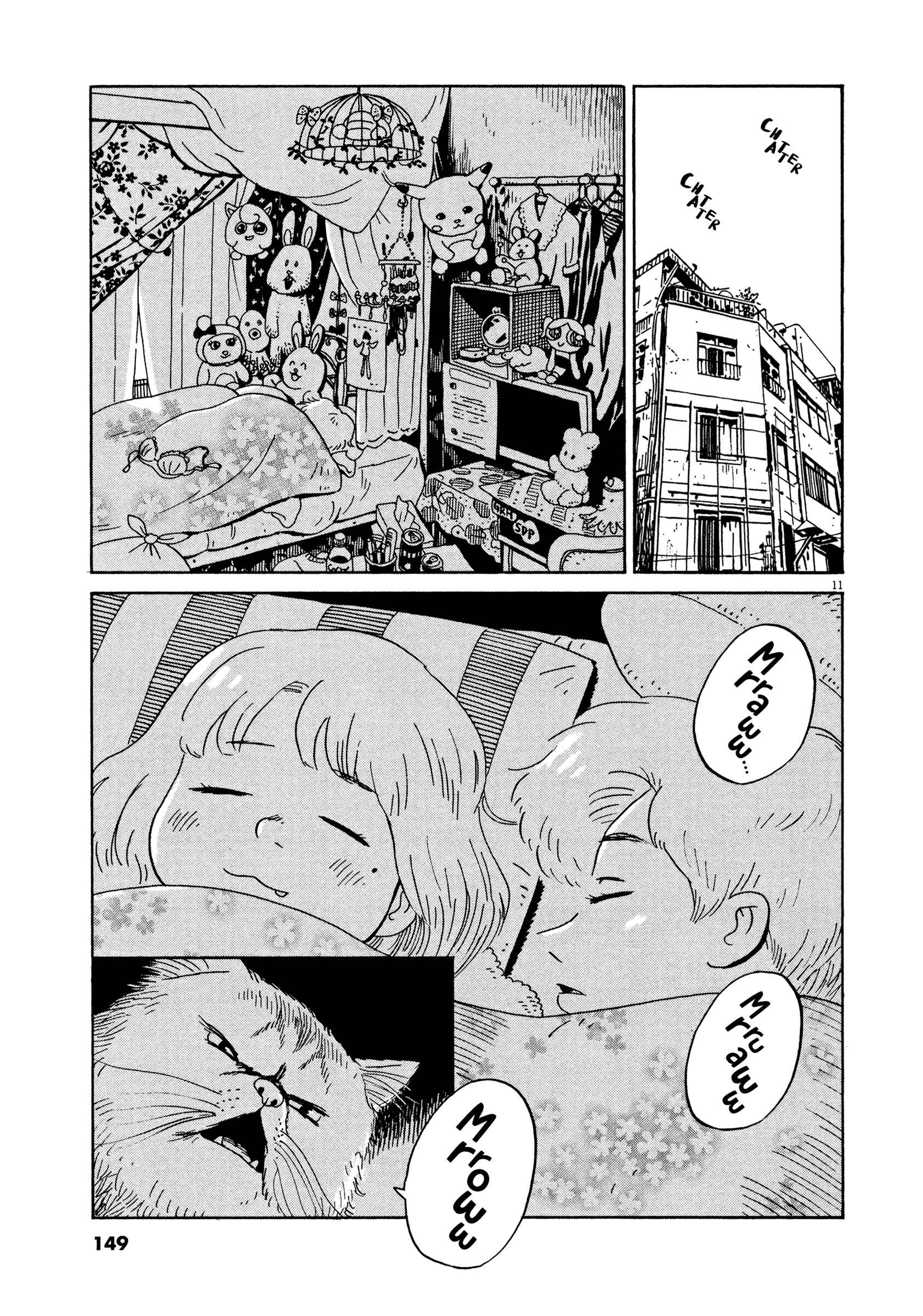Page 11 Chapter 11 Tokyo Alien Brothers