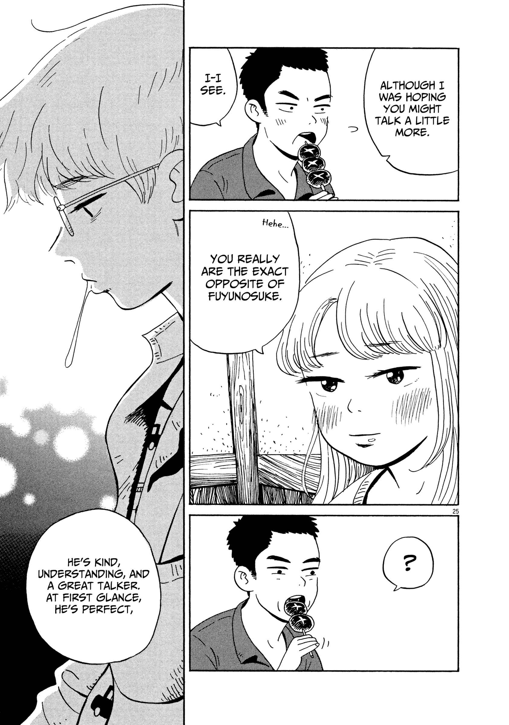 Page 25 Chapter 11 Tokyo Alien Brothers